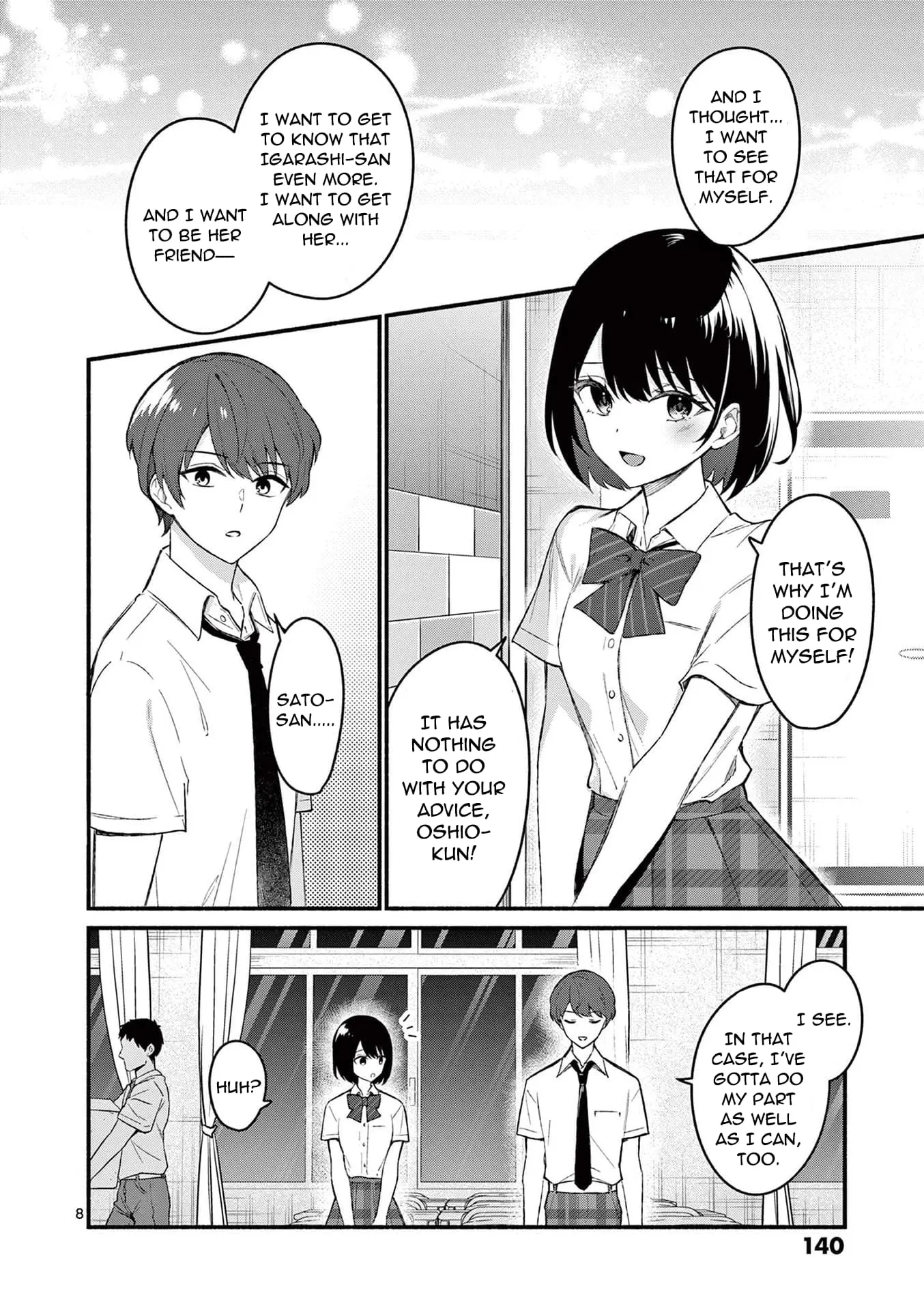 Shiotaiou no Sato-san ga Ore ni dake Amai - Chapter 56 - Page 8