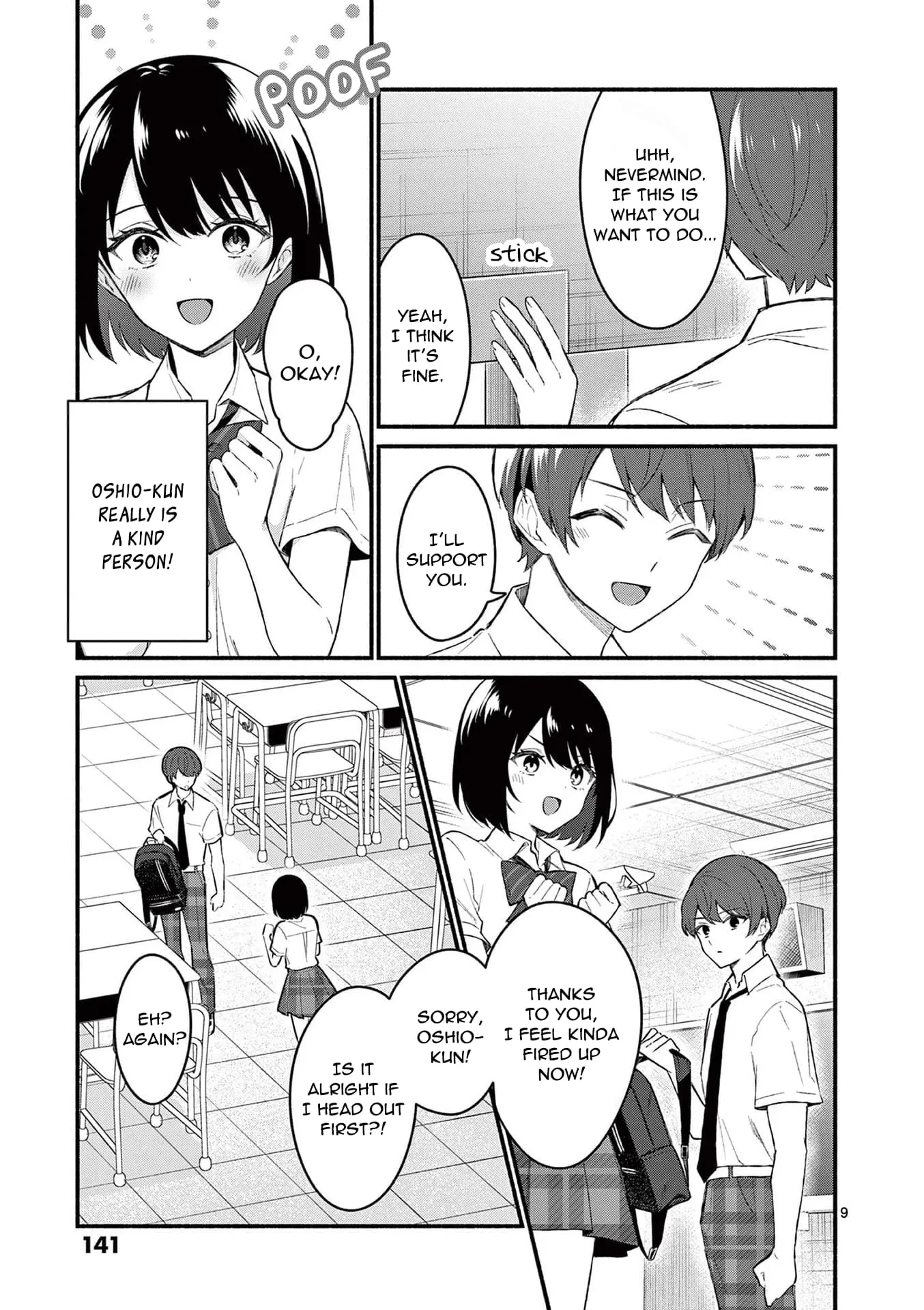Shiotaiou no Sato-san ga Ore ni dake Amai - Chapter 56 - Page 9