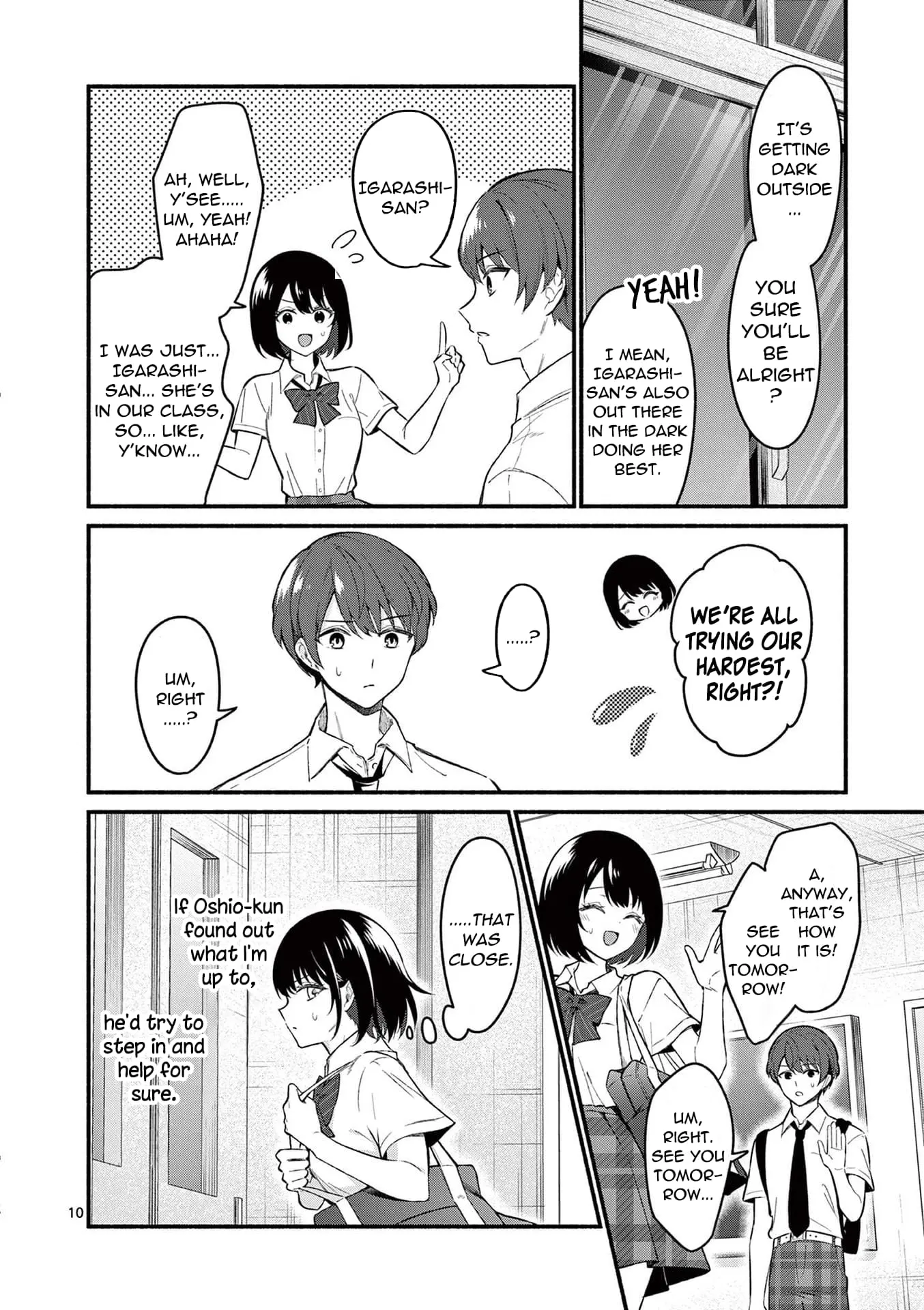 Shiotaiou no Sato-san ga Ore ni dake Amai - Chapter 56 - Page 10