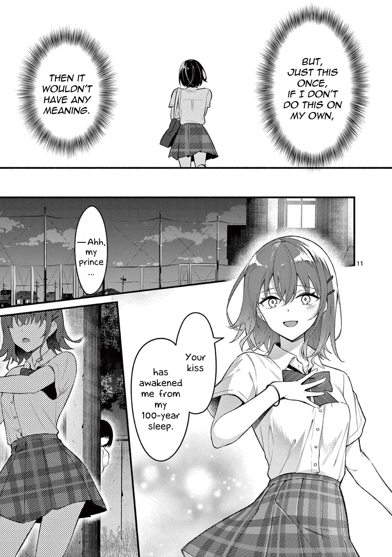 Shiotaiou no Sato-san ga Ore ni dake Amai - Chapter 56 - Page 11