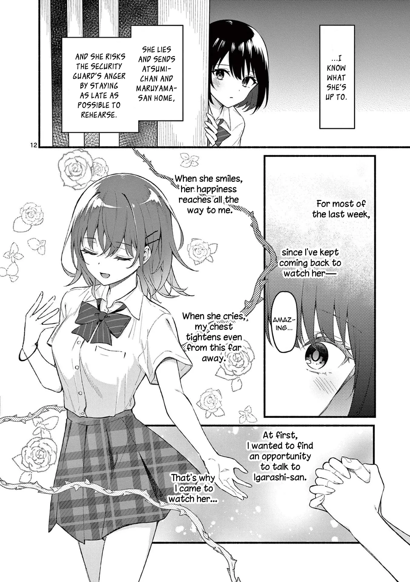 Shiotaiou no Sato-san ga Ore ni dake Amai - Chapter 56 - Page 12