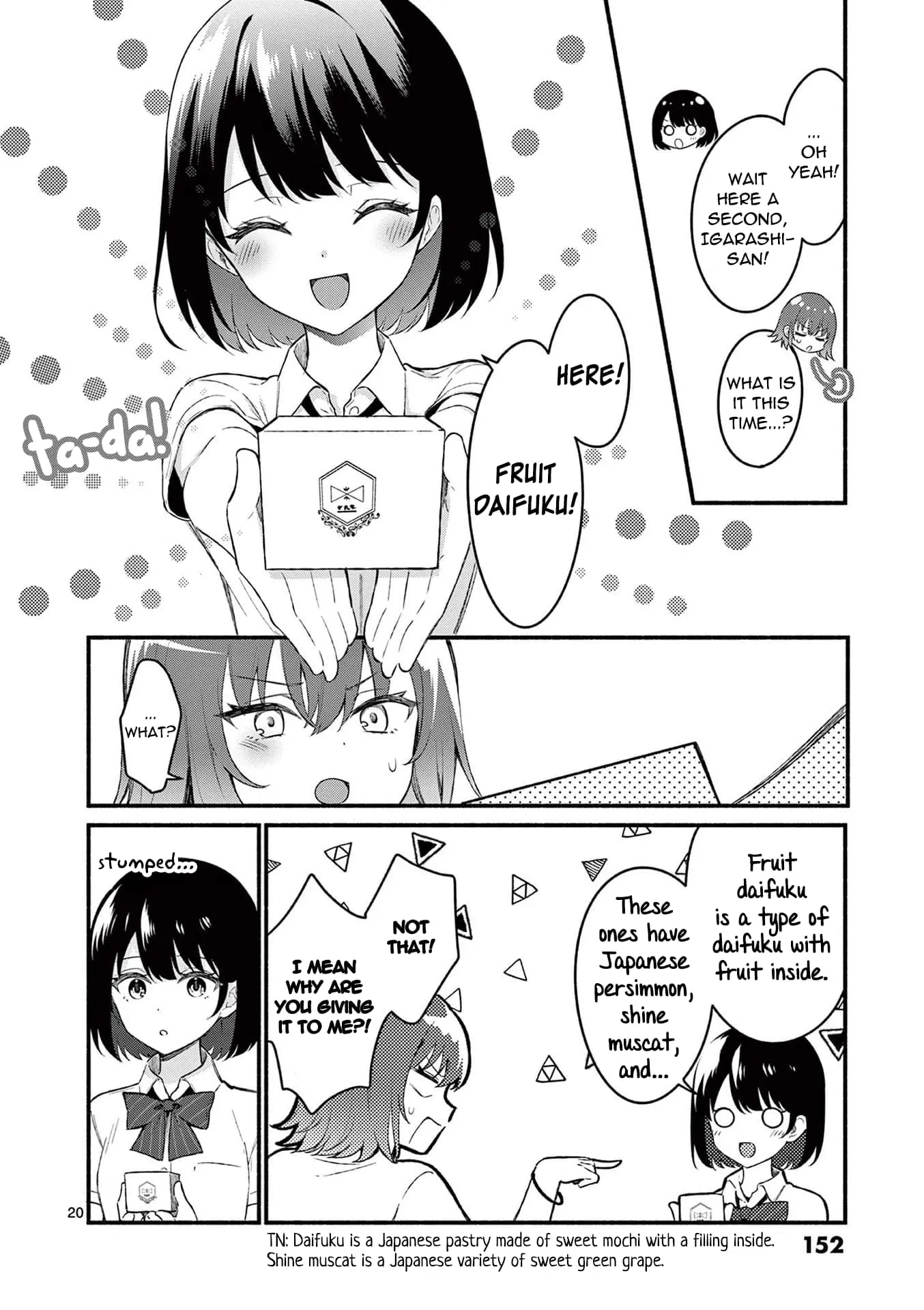 Shiotaiou no Sato-san ga Ore ni dake Amai - Chapter 56 - Page 20