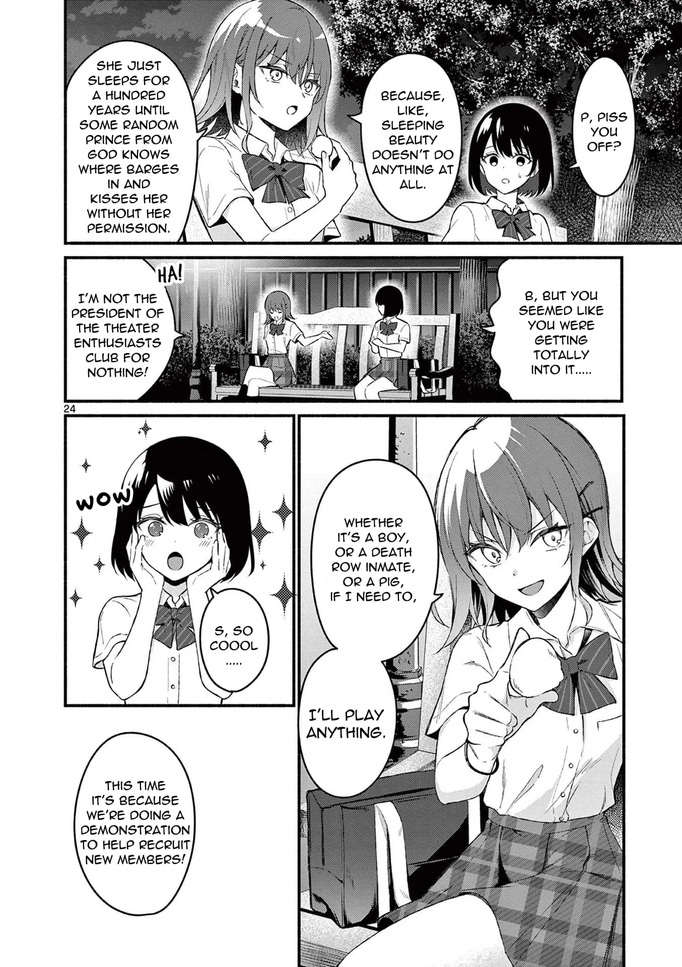 Shiotaiou no Sato-san ga Ore ni dake Amai - Chapter 56 - Page 24