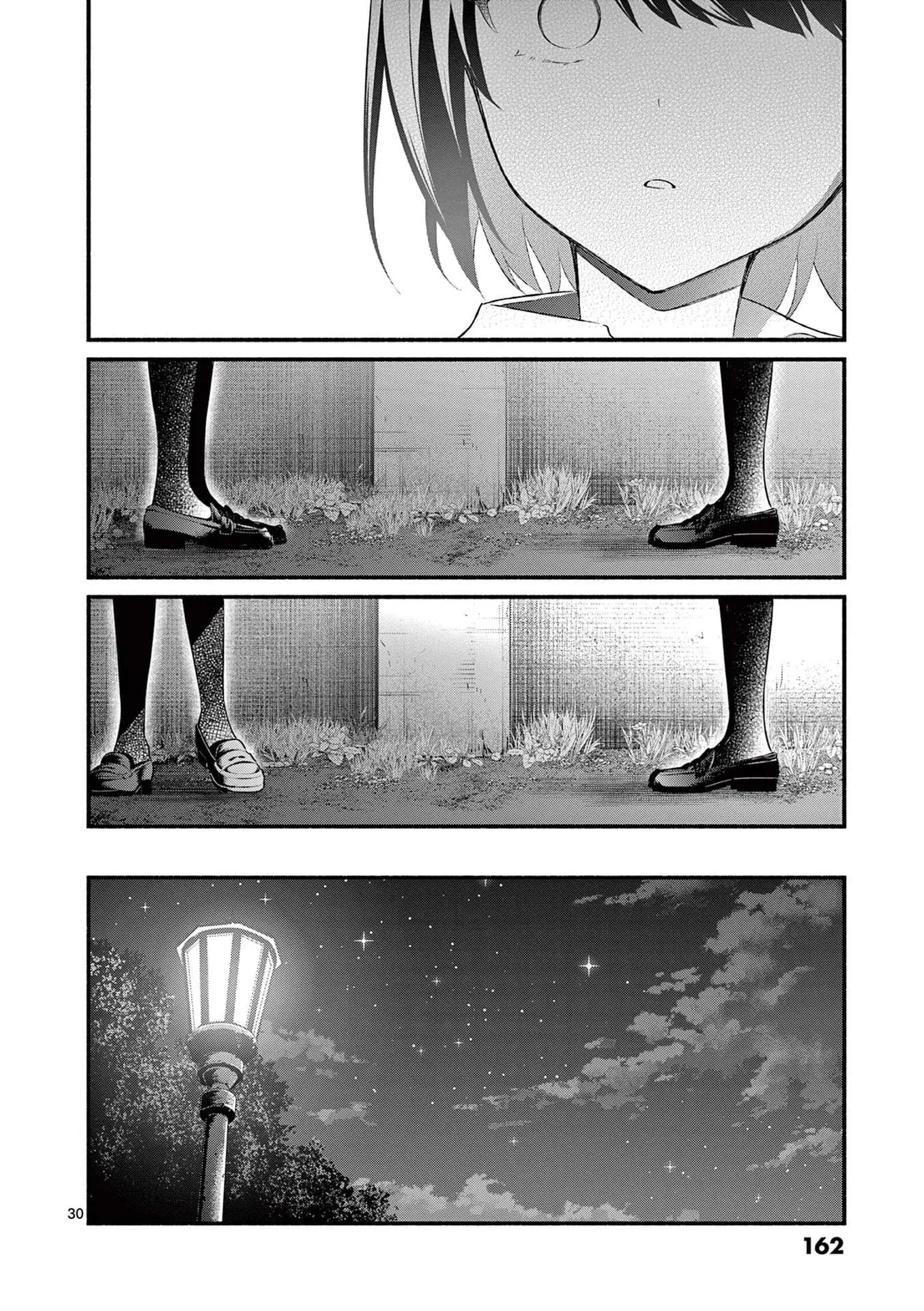Shiotaiou no Sato-san ga Ore ni dake Amai - Chapter 56 - Page 30