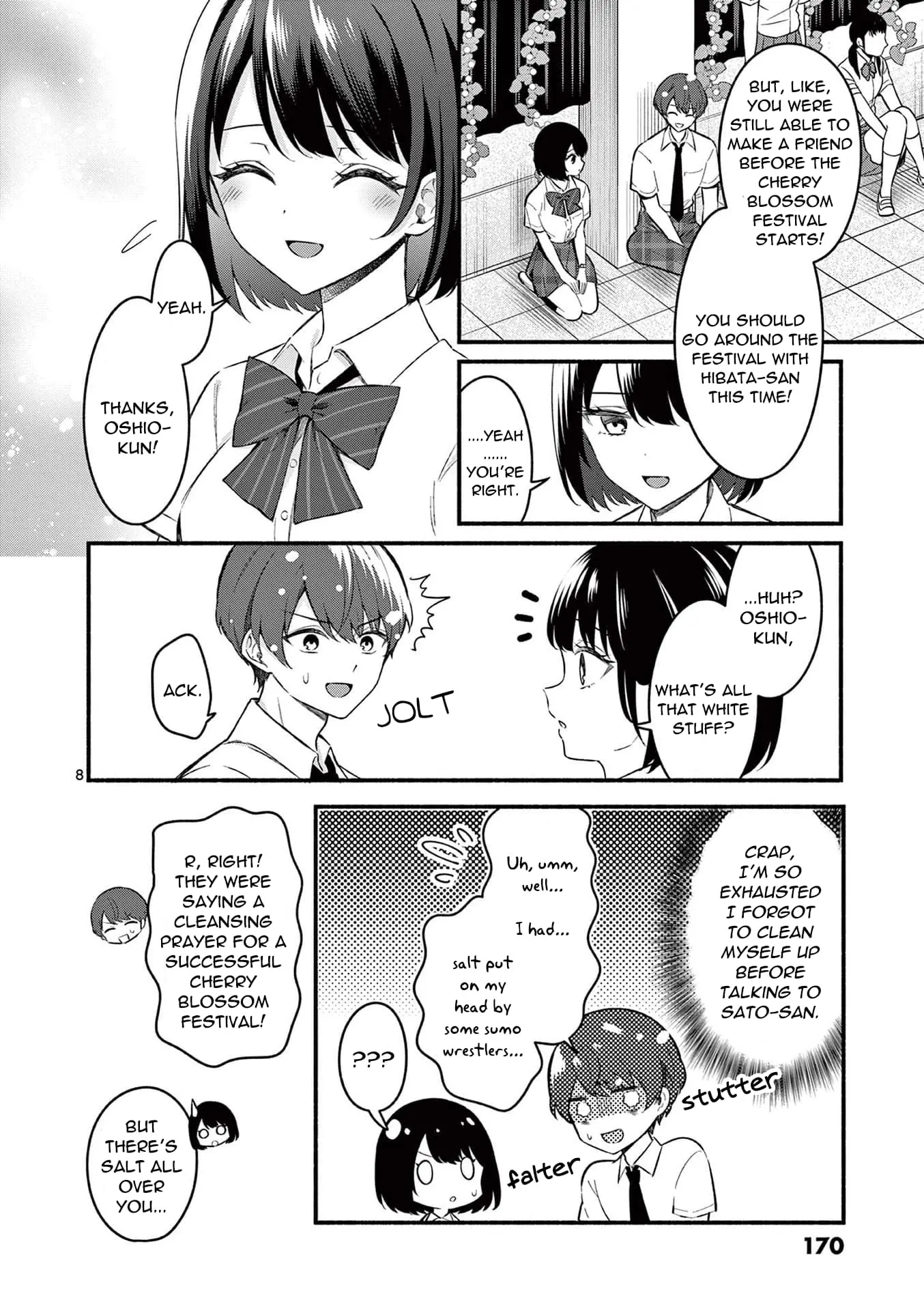 Shiotaiou no Sato-san ga Ore ni dake Amai - Chapter 57 - Page 8
