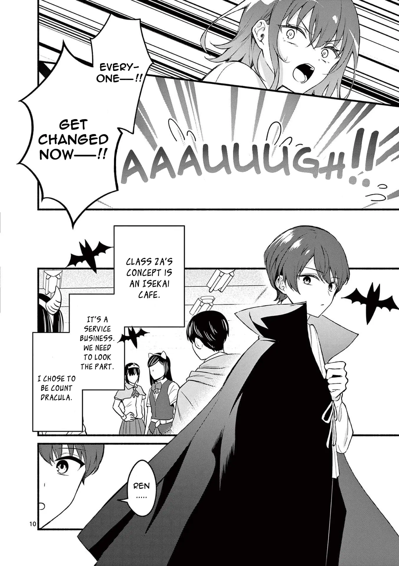 Shiotaiou no Sato-san ga Ore ni dake Amai - Chapter 57 - Page 10