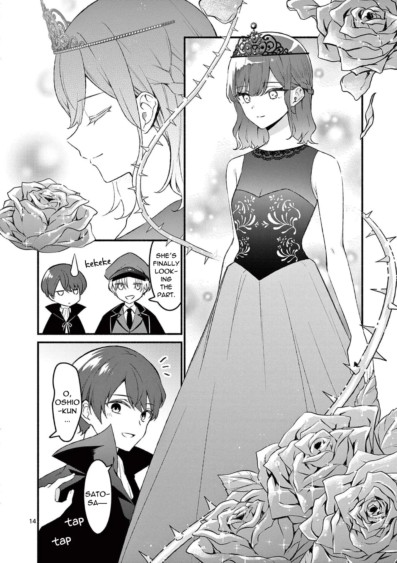 Shiotaiou no Sato-san ga Ore ni dake Amai - Chapter 57 - Page 14