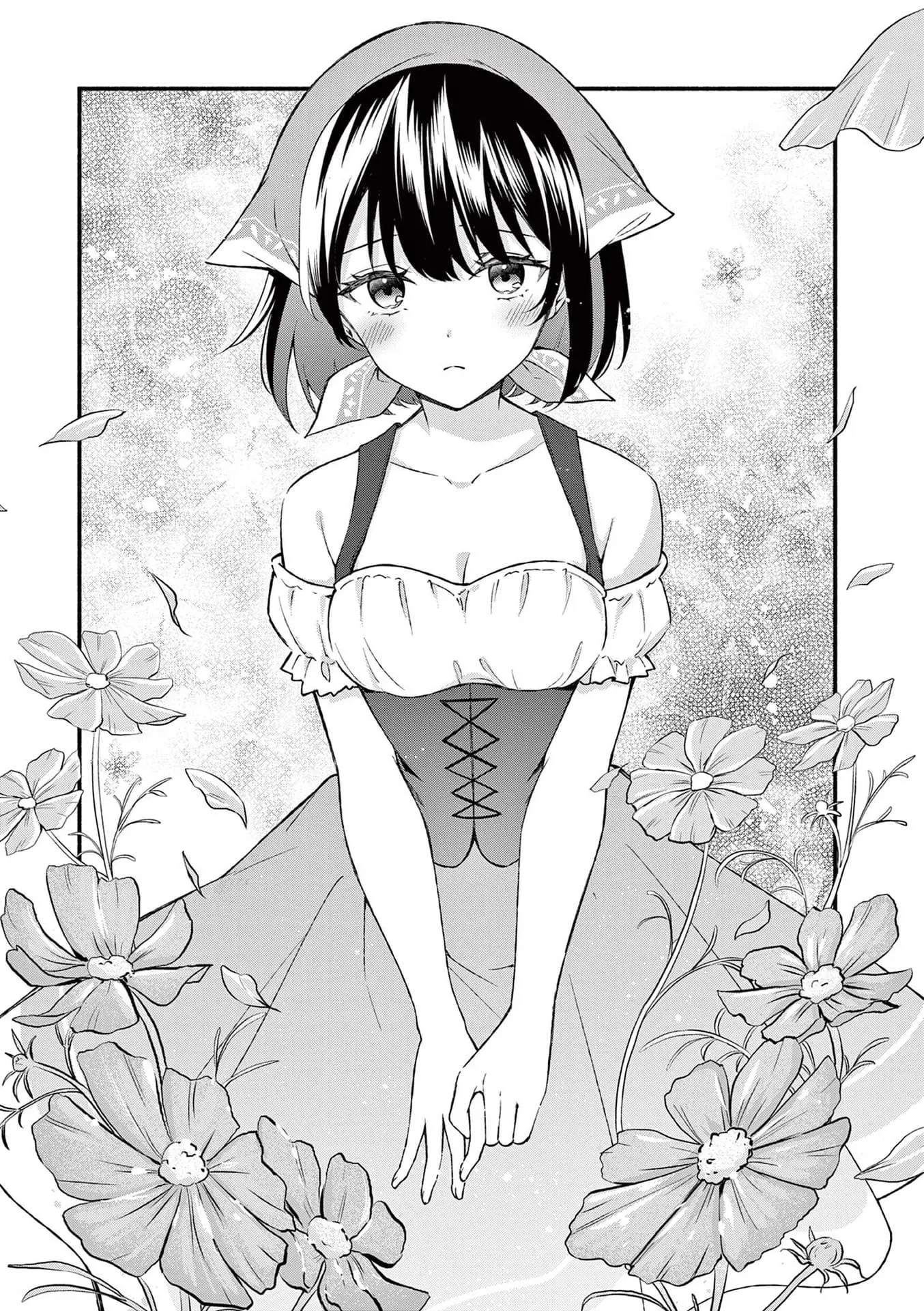 Shiotaiou no Sato-san ga Ore ni dake Amai - Chapter 57 - Page 15