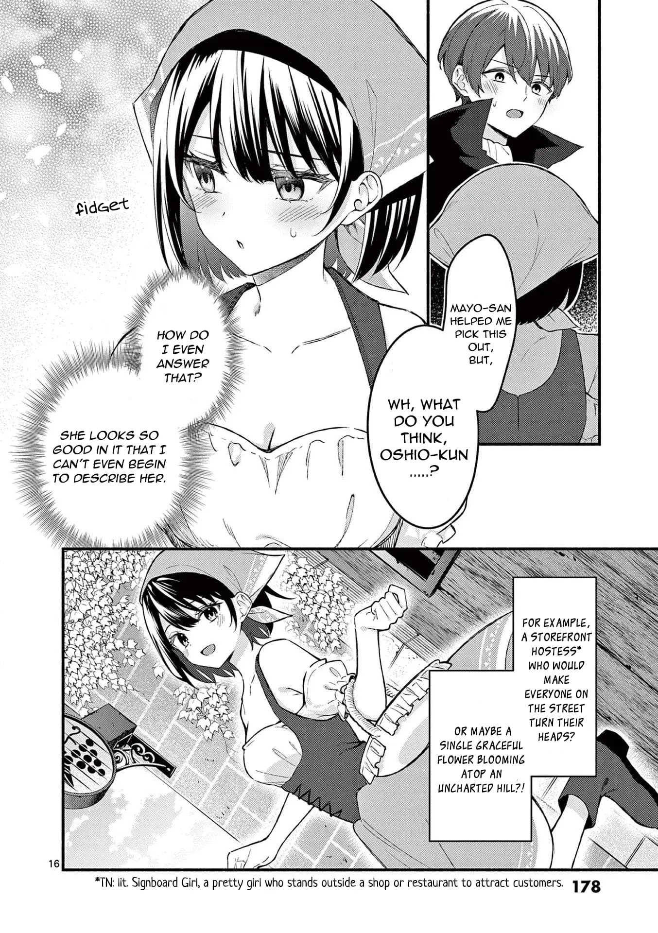 Shiotaiou no Sato-san ga Ore ni dake Amai - Chapter 57 - Page 16