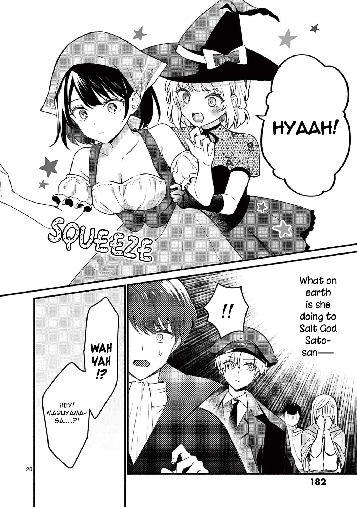 Shiotaiou no Sato-san ga Ore ni dake Amai - Chapter 57 - Page 20