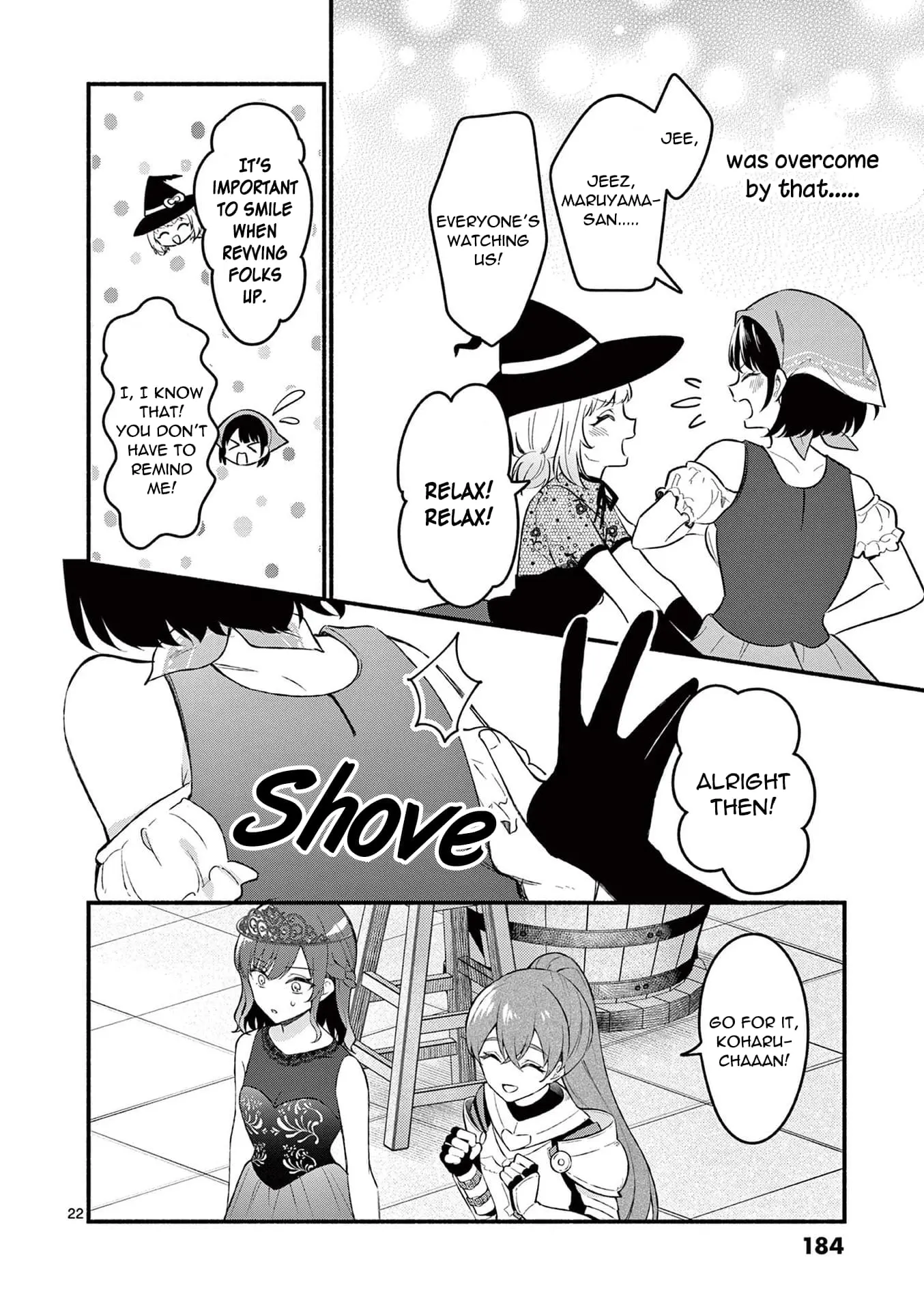 Shiotaiou no Sato-san ga Ore ni dake Amai - Chapter 57 - Page 22