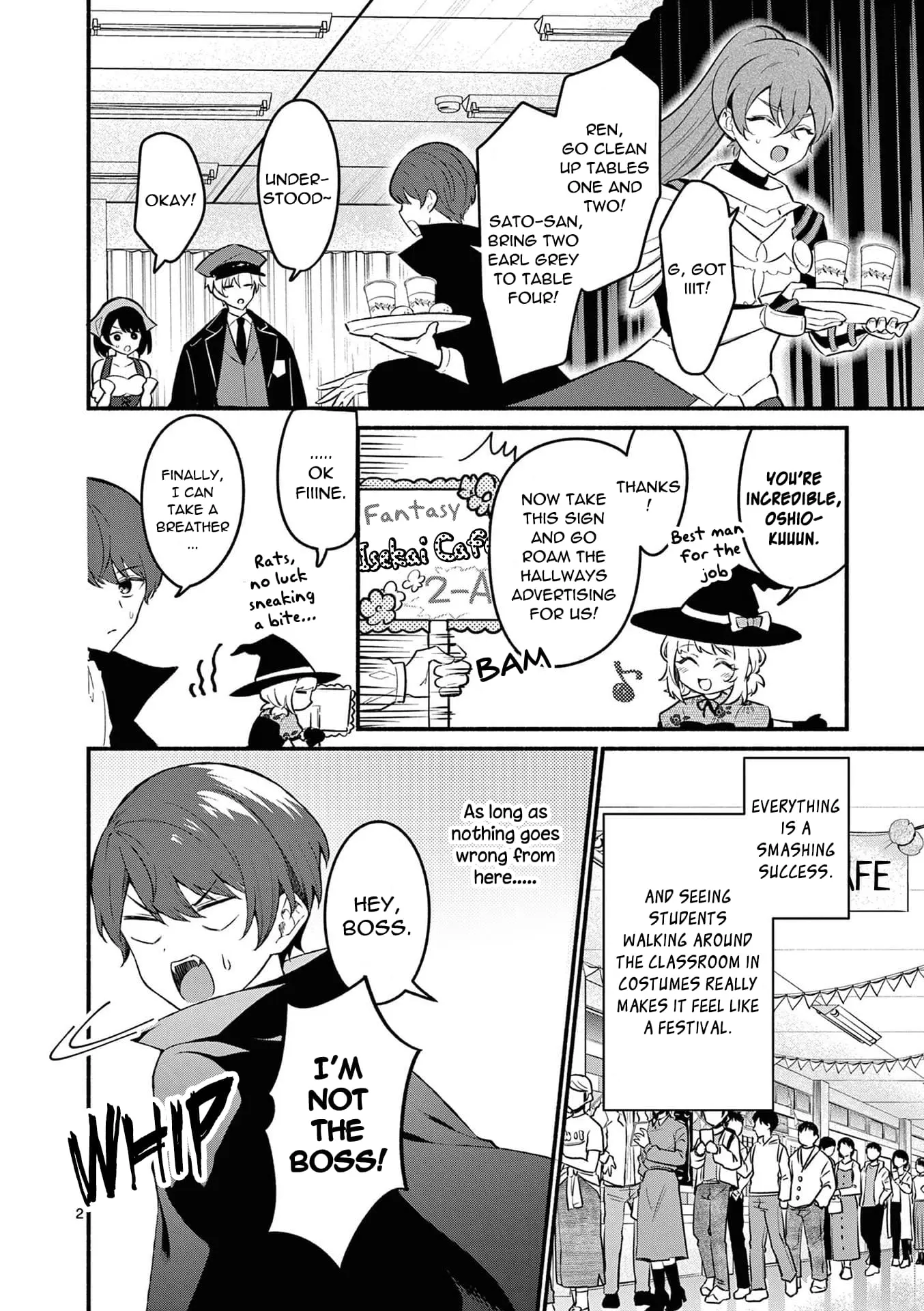 Shiotaiou no Sato-san ga Ore ni dake Amai - Chapter 58 - Page 2