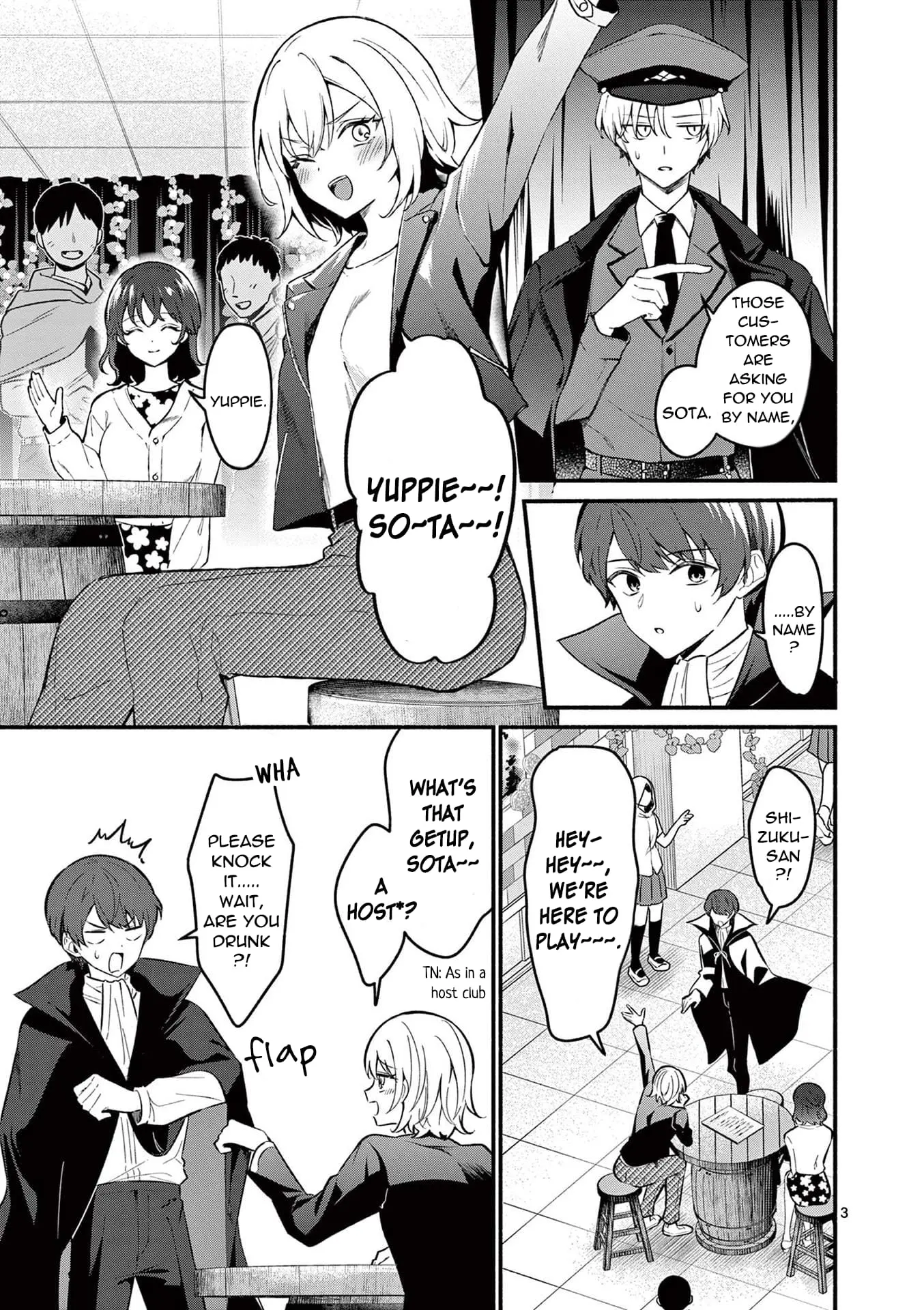 Shiotaiou no Sato-san ga Ore ni dake Amai - Chapter 58 - Page 3