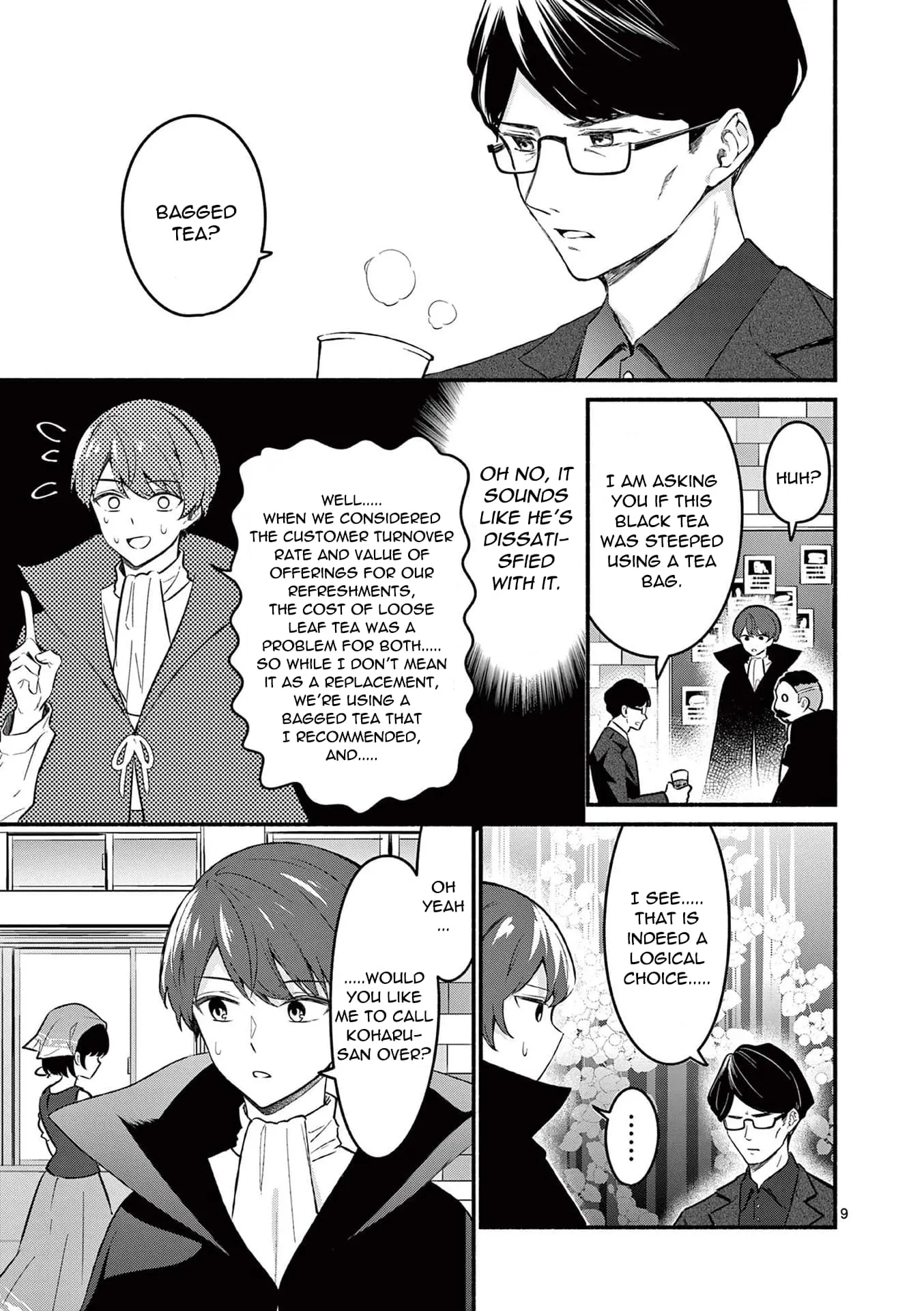 Shiotaiou no Sato-san ga Ore ni dake Amai - Chapter 58 - Page 9