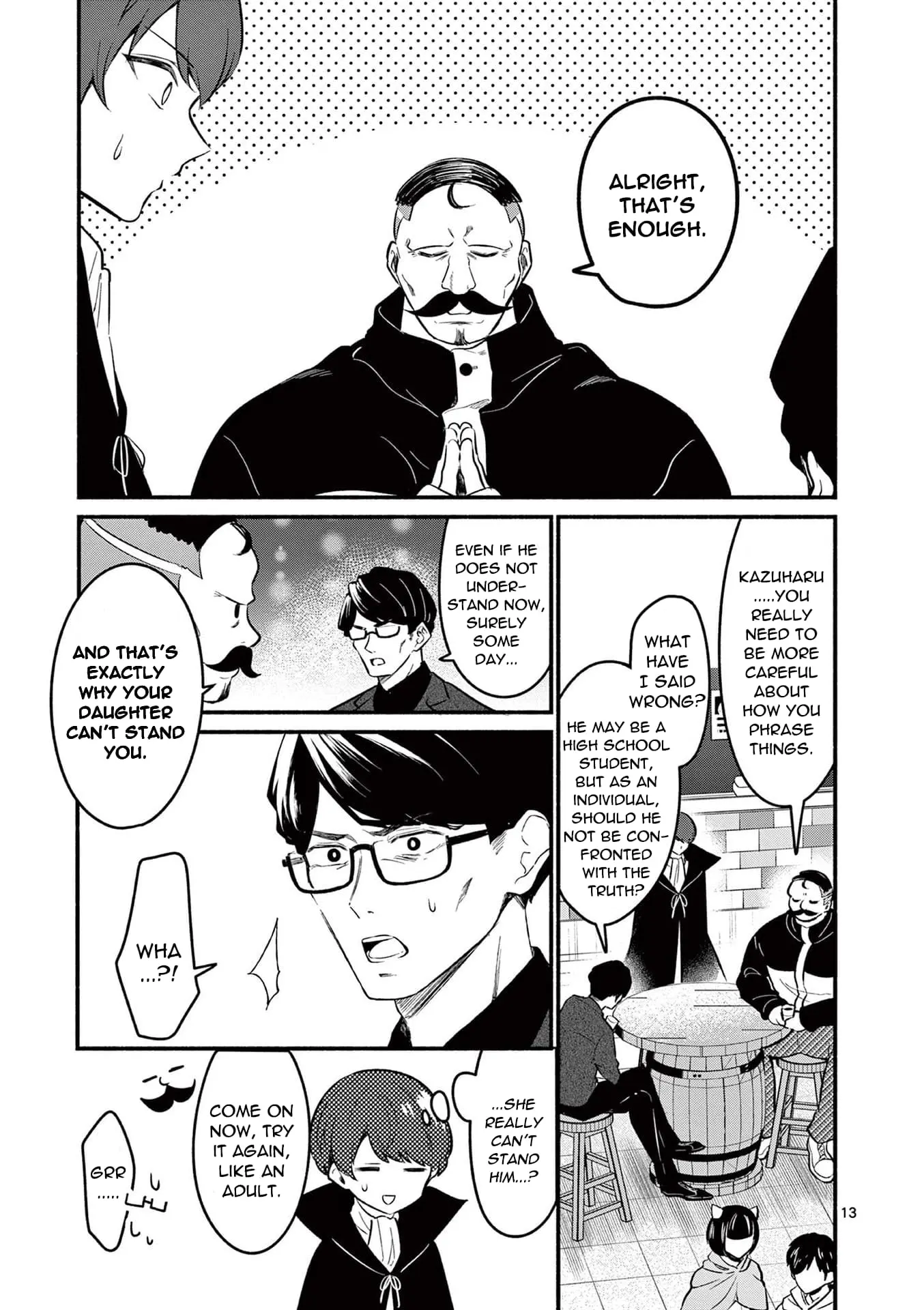 Shiotaiou no Sato-san ga Ore ni dake Amai - Chapter 58 - Page 13