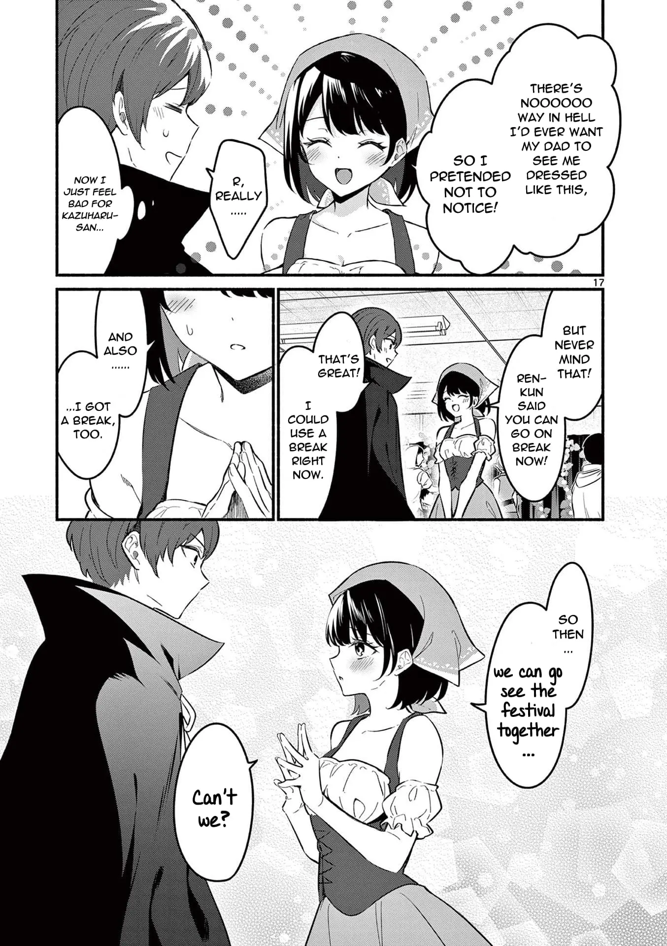 Shiotaiou no Sato-san ga Ore ni dake Amai - Chapter 58 - Page 17