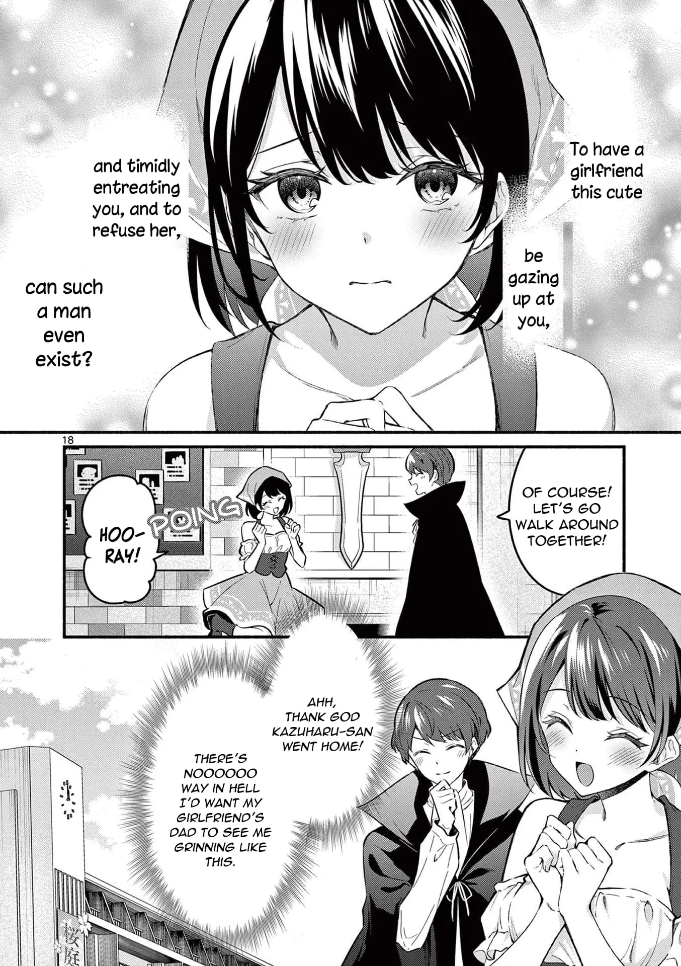 Shiotaiou no Sato-san ga Ore ni dake Amai - Chapter 58 - Page 18