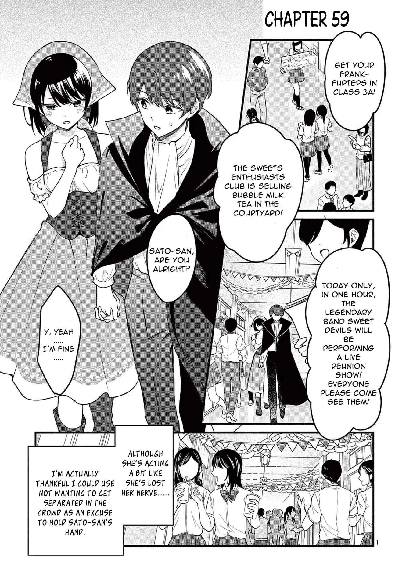 Shiotaiou no Sato-san ga Ore ni dake Amai - Chapter 59 - Page 1
