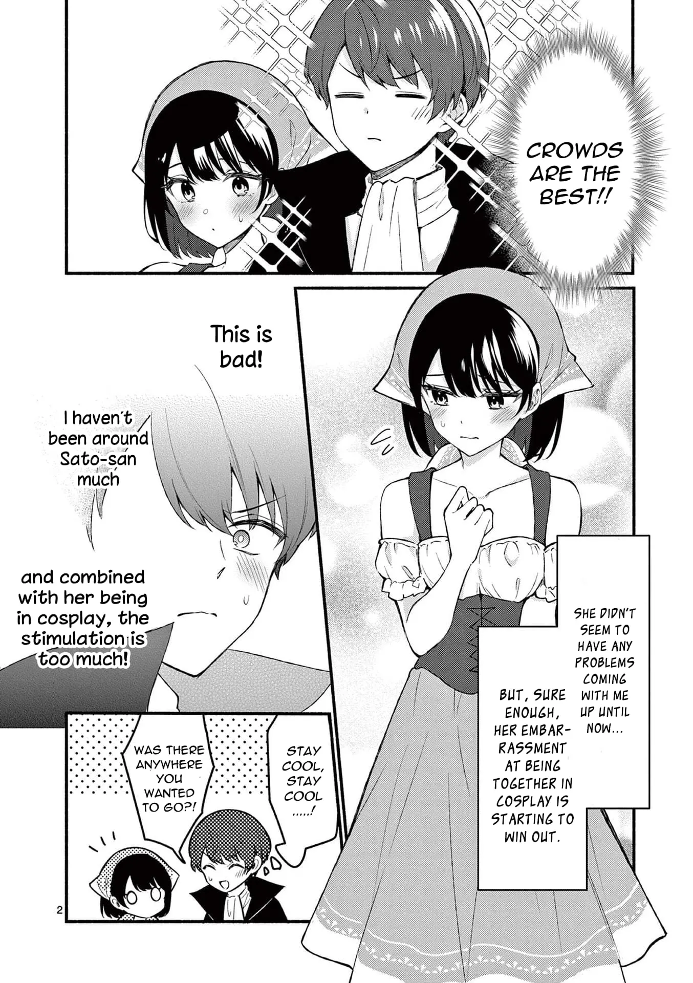 Shiotaiou no Sato-san ga Ore ni dake Amai - Chapter 59 - Page 2