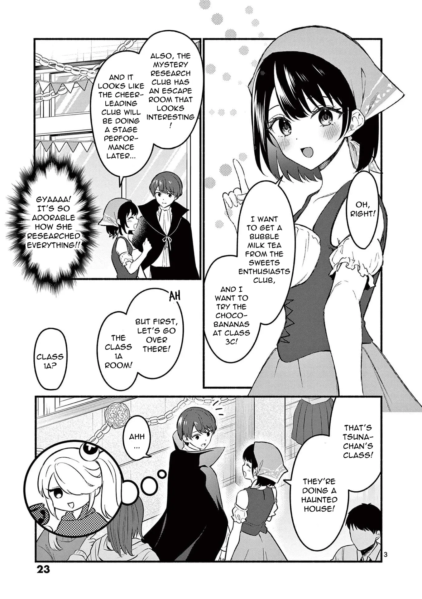 Shiotaiou no Sato-san ga Ore ni dake Amai - Chapter 59 - Page 3