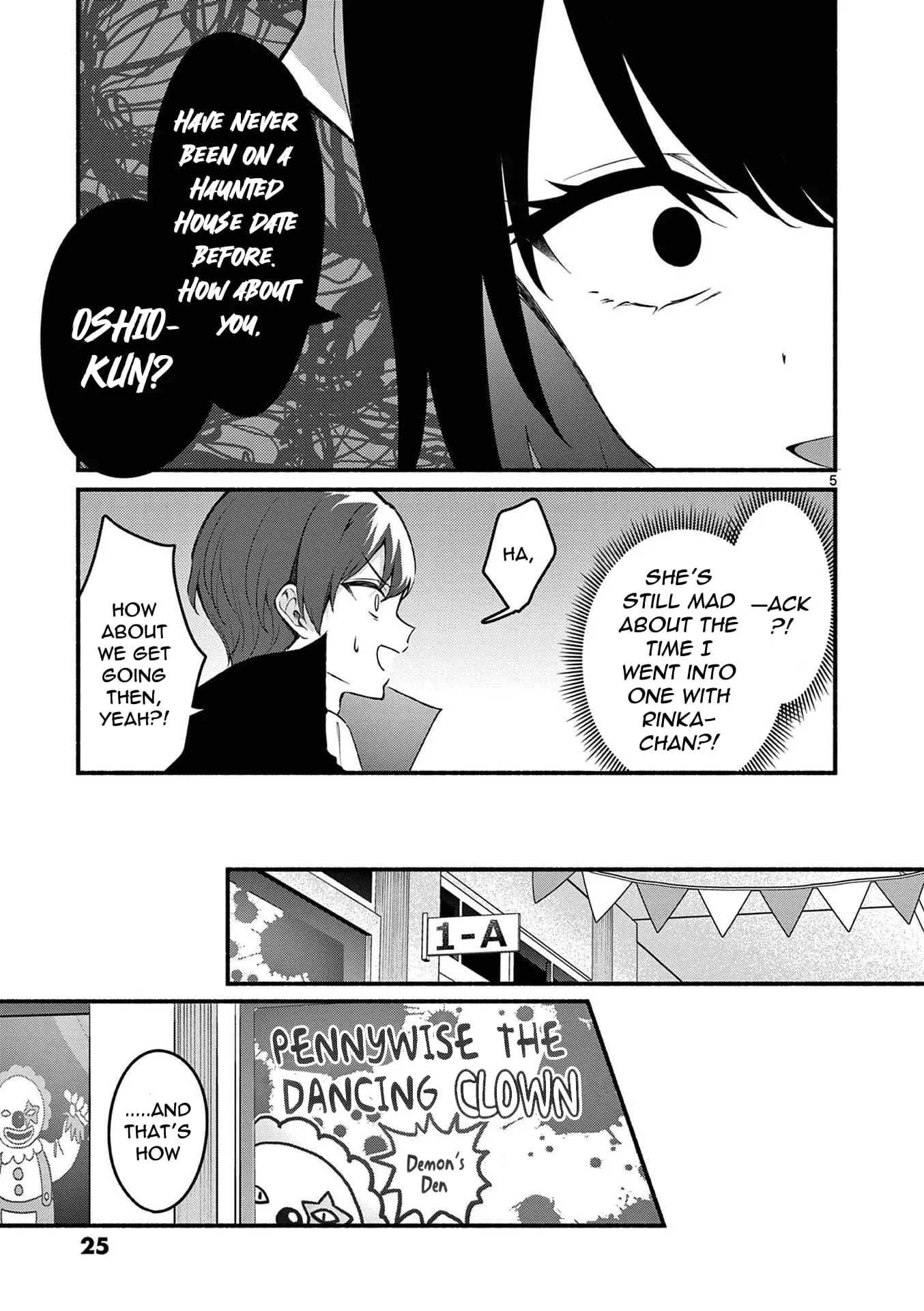 Shiotaiou no Sato-san ga Ore ni dake Amai - Chapter 59 - Page 5
