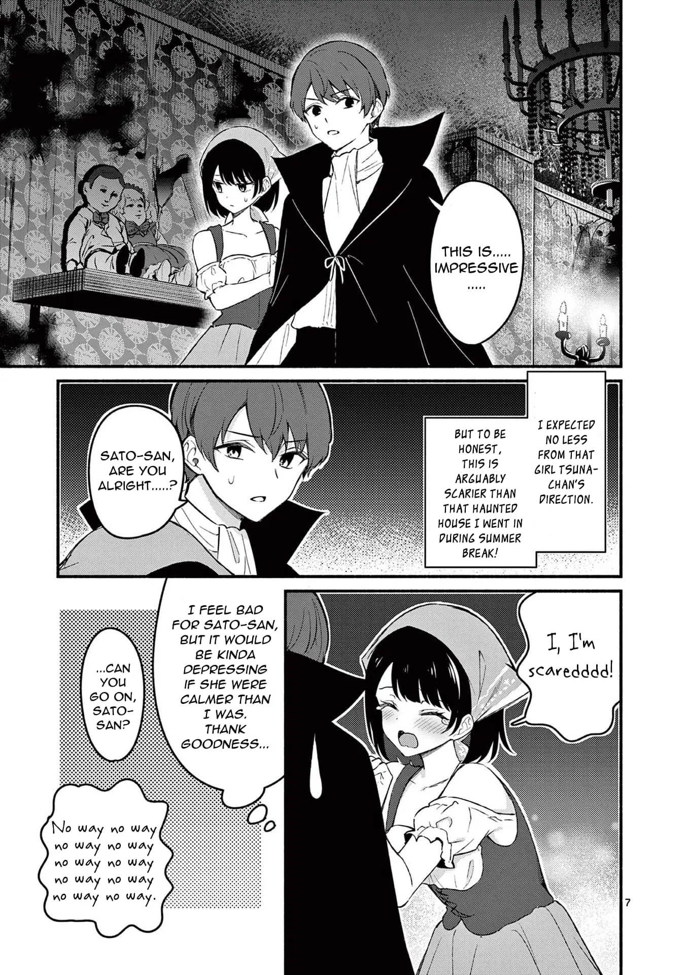 Shiotaiou no Sato-san ga Ore ni dake Amai - Chapter 59 - Page 7