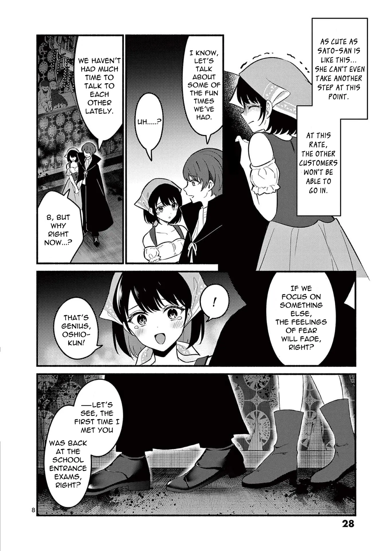 Shiotaiou no Sato-san ga Ore ni dake Amai - Chapter 59 - Page 8