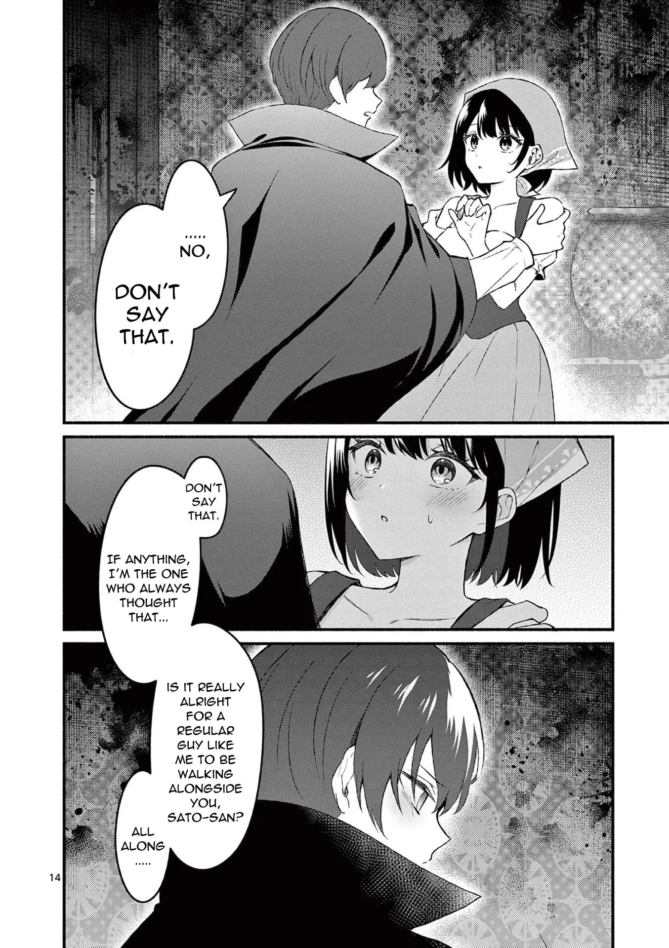 Shiotaiou no Sato-san ga Ore ni dake Amai - Chapter 59 - Page 14