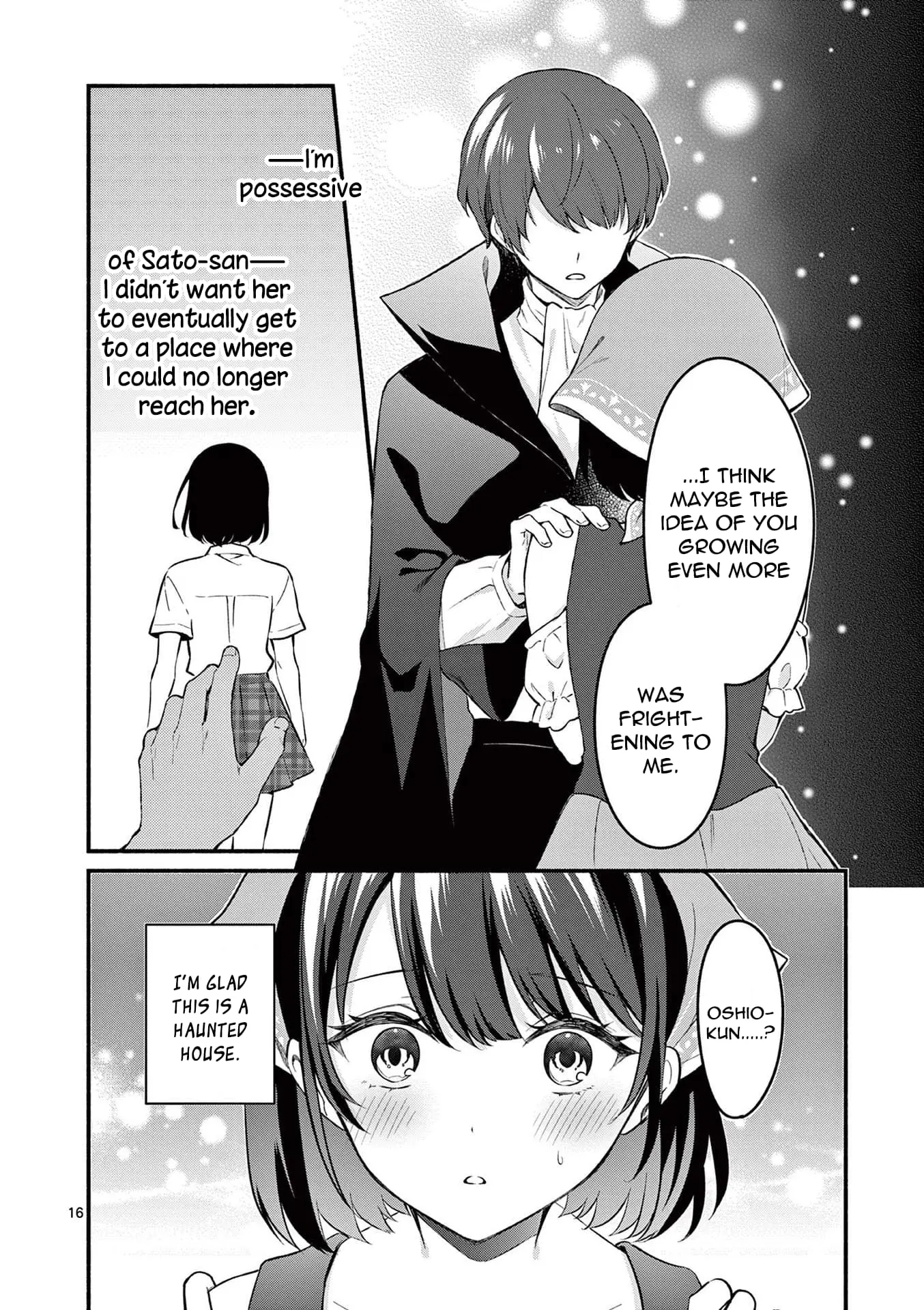Shiotaiou no Sato-san ga Ore ni dake Amai - Chapter 59 - Page 16