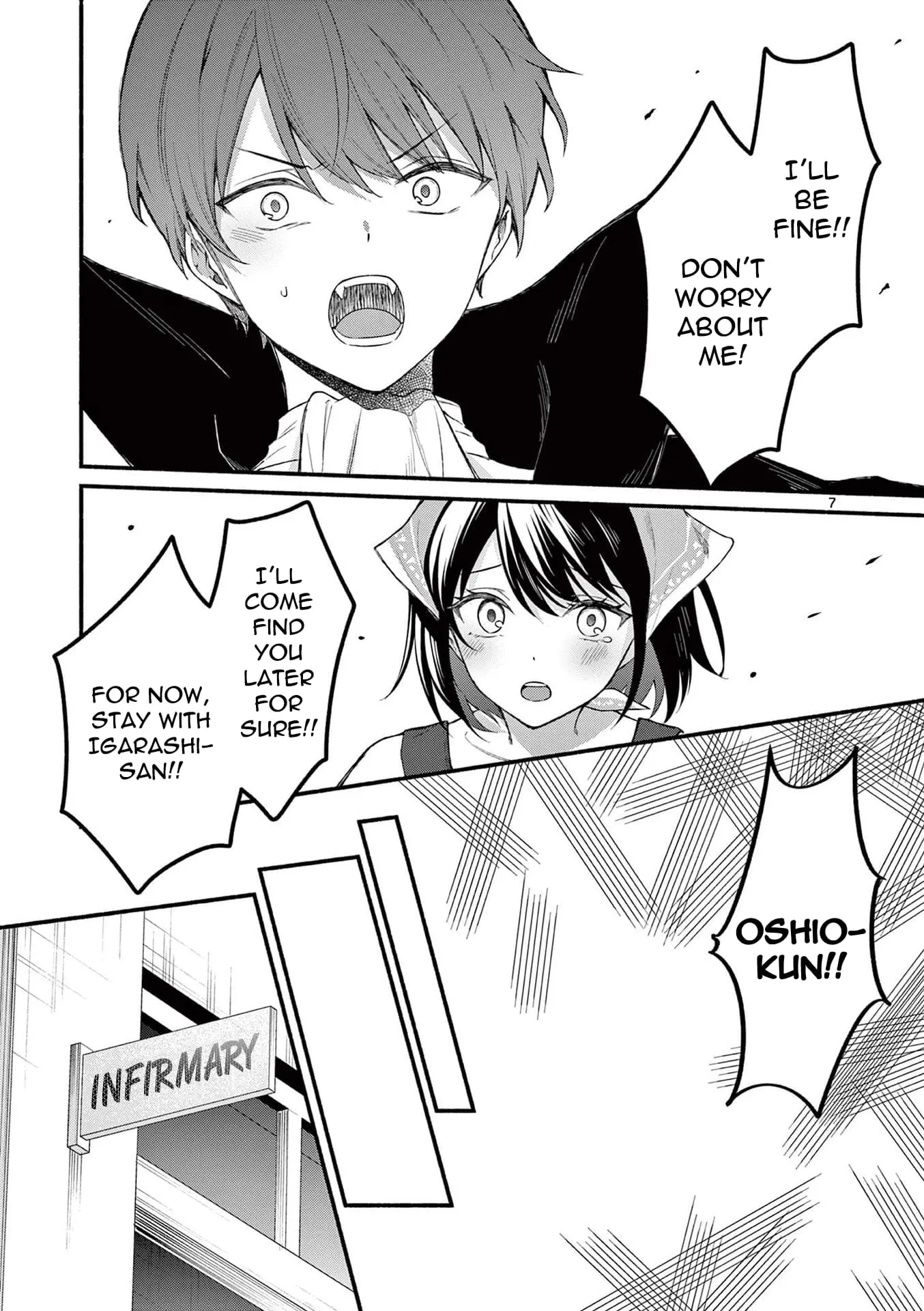 Shiotaiou no Sato-san ga Ore ni dake Amai - Chapter 60 - Page 7