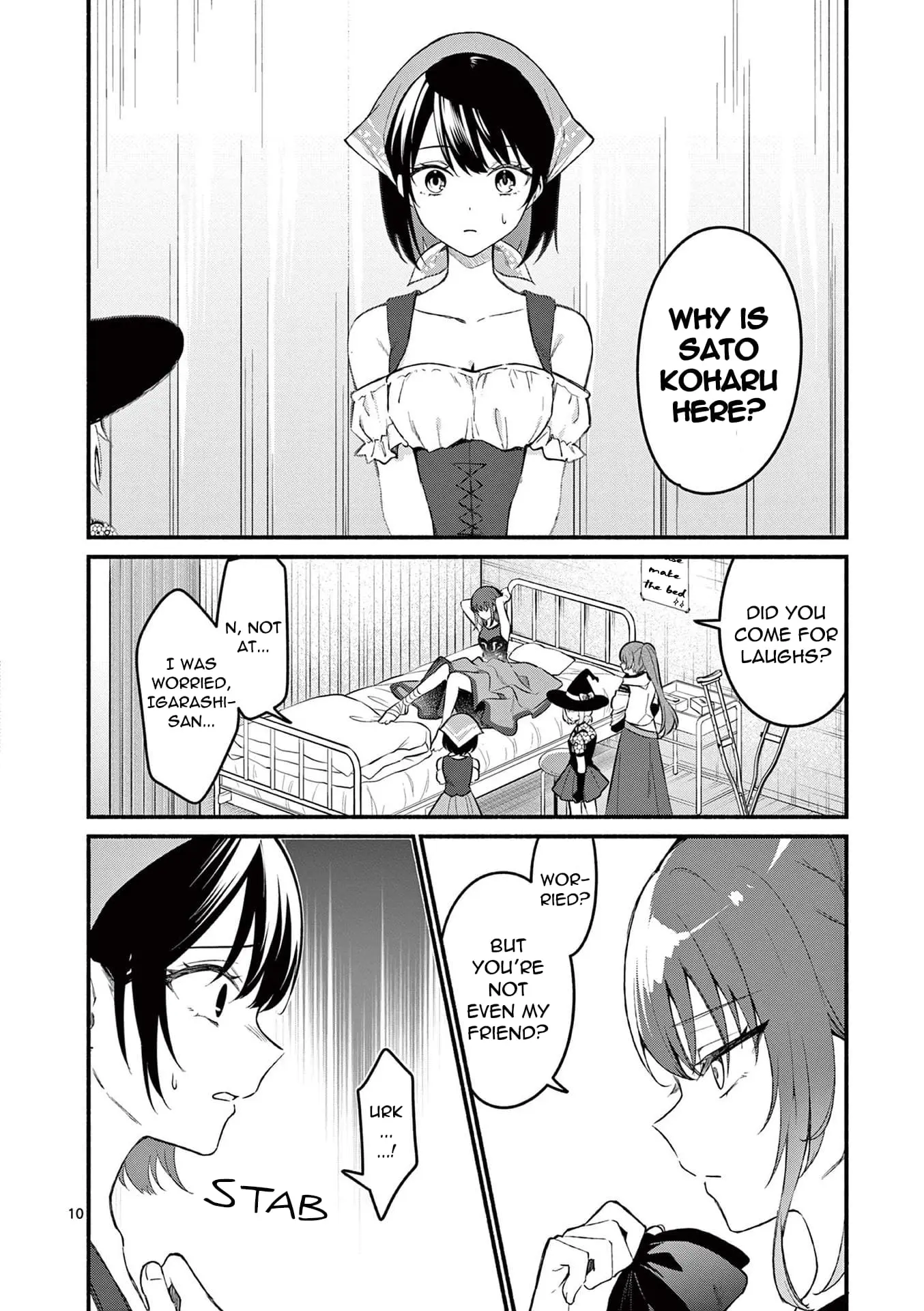 Shiotaiou no Sato-san ga Ore ni dake Amai - Chapter 60 - Page 10
