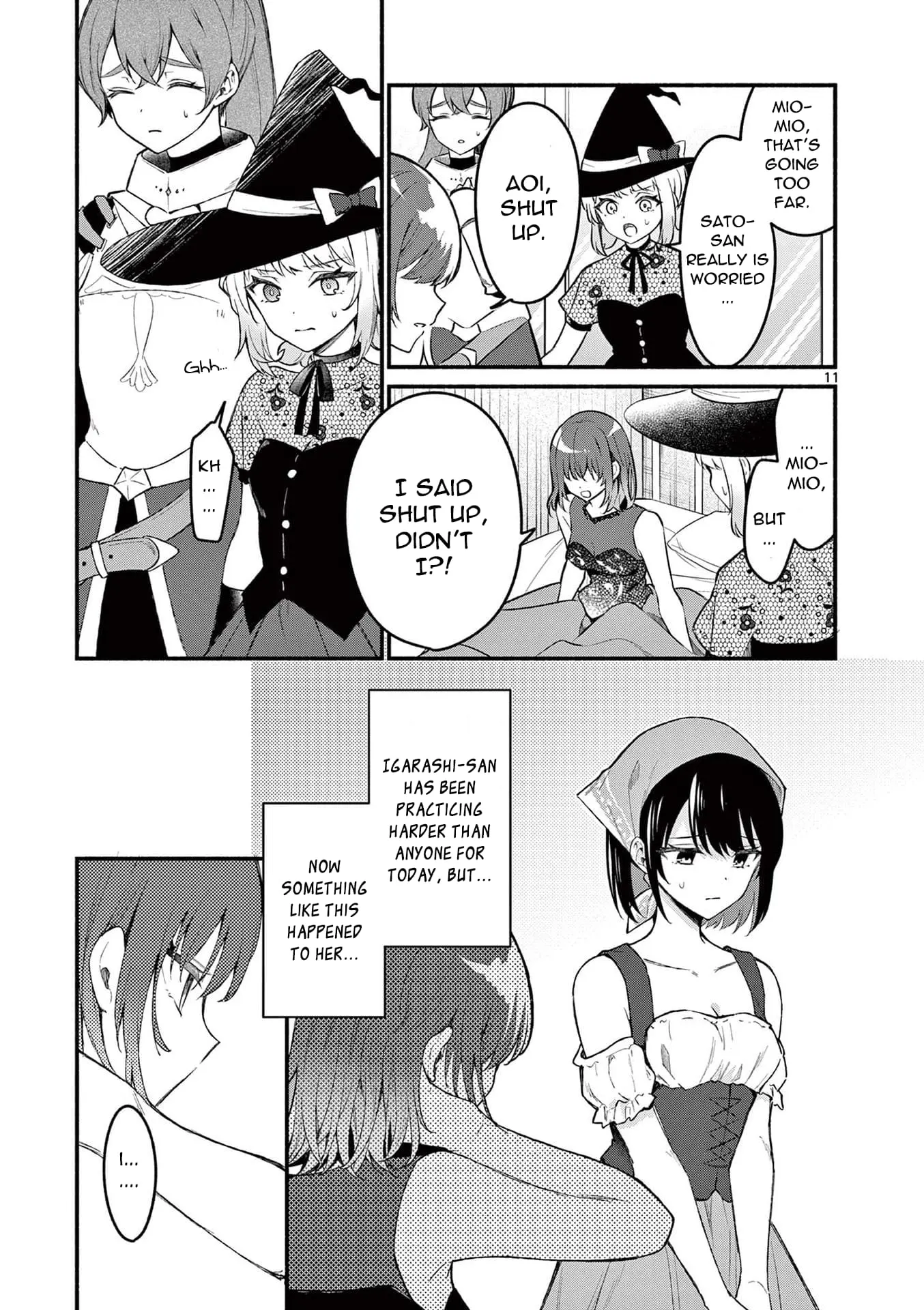 Shiotaiou no Sato-san ga Ore ni dake Amai - Chapter 60 - Page 11