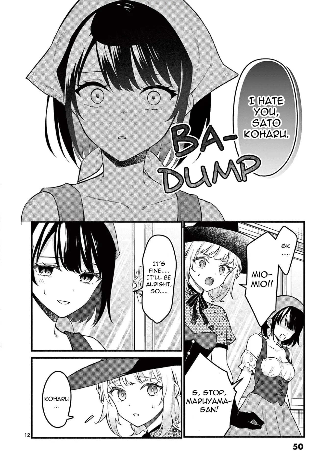 Shiotaiou no Sato-san ga Ore ni dake Amai - Chapter 60 - Page 12
