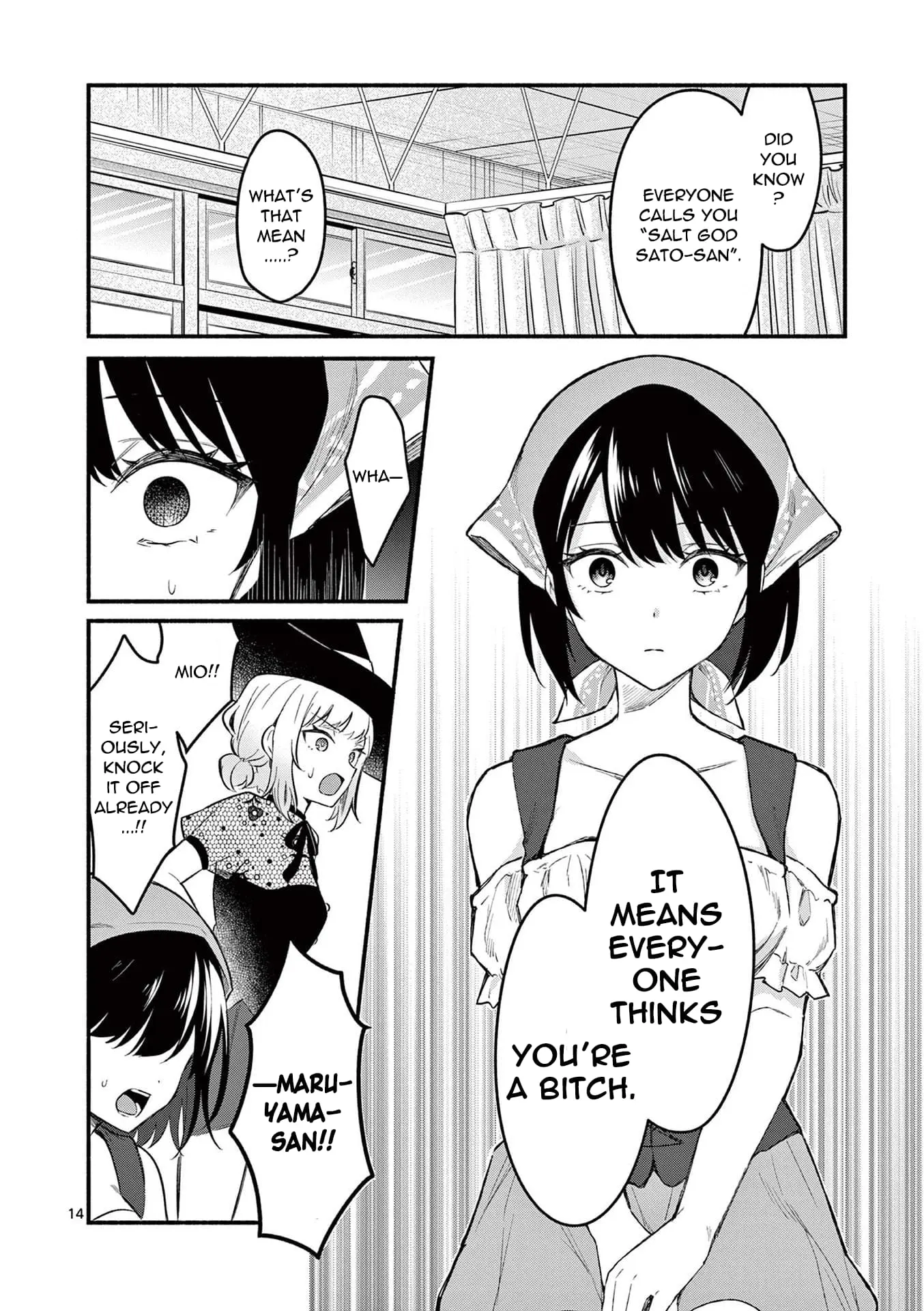 Shiotaiou no Sato-san ga Ore ni dake Amai - Chapter 60 - Page 14
