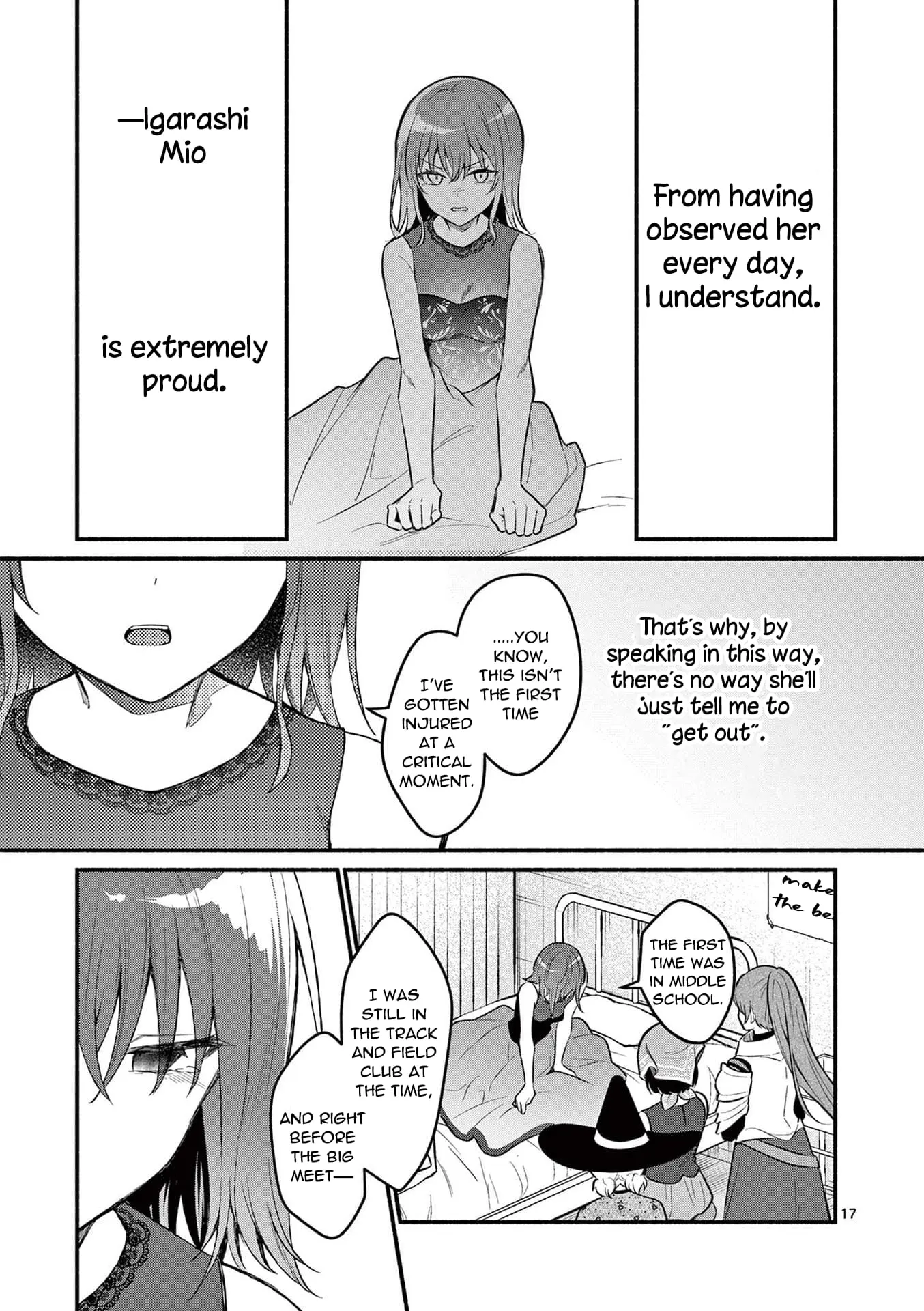 Shiotaiou no Sato-san ga Ore ni dake Amai - Chapter 60 - Page 17