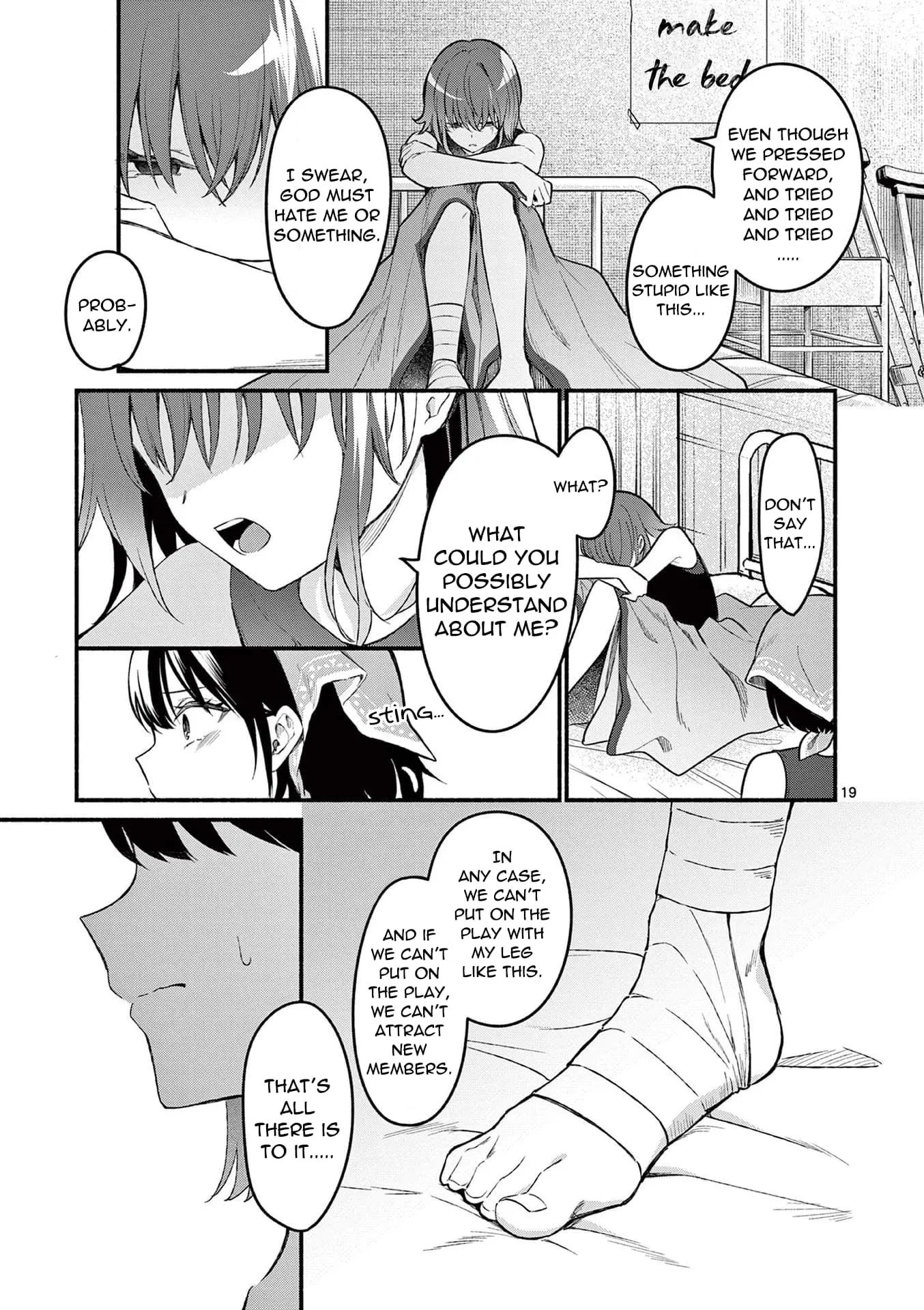 Shiotaiou no Sato-san ga Ore ni dake Amai - Chapter 60 - Page 19