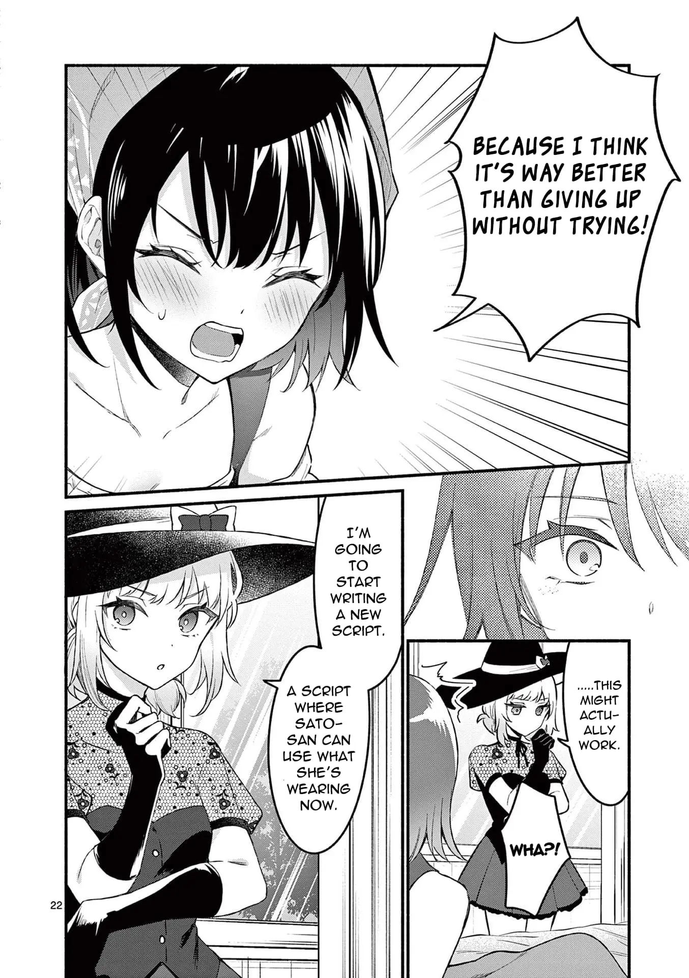 Shiotaiou no Sato-san ga Ore ni dake Amai - Chapter 60 - Page 22