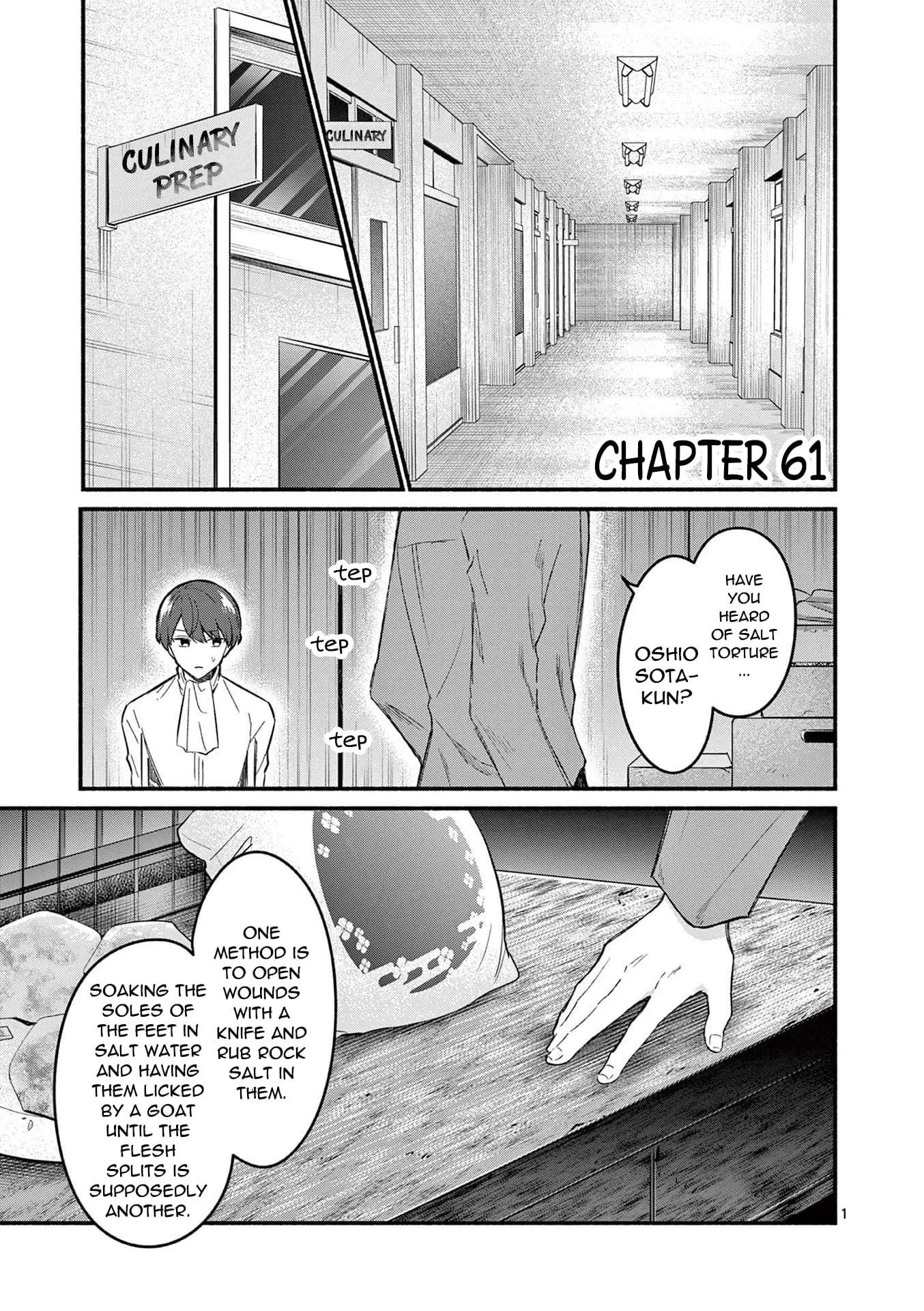 Shiotaiou no Sato-san ga Ore ni dake Amai - Chapter 61 - Page 1