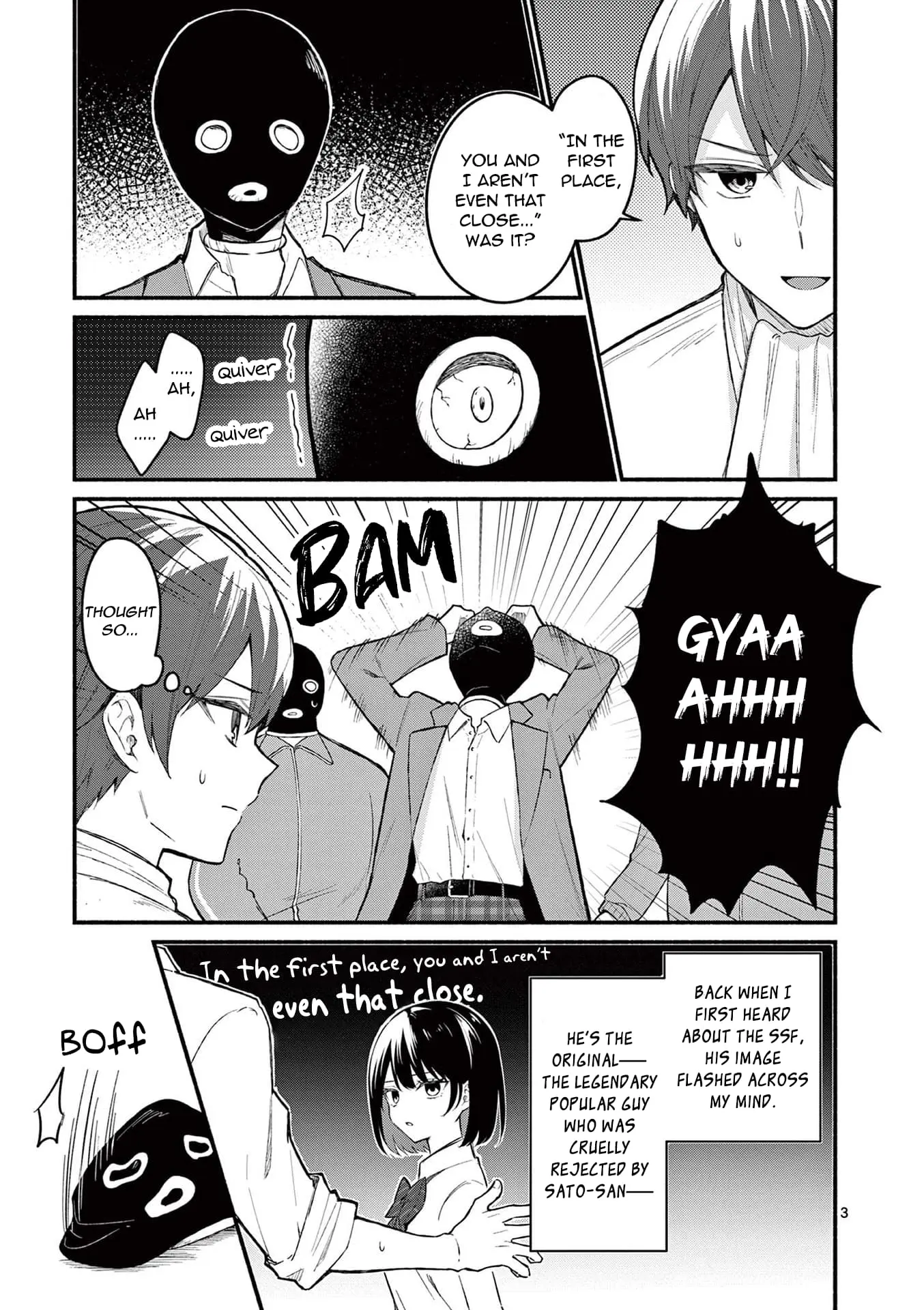 Shiotaiou no Sato-san ga Ore ni dake Amai - Chapter 61 - Page 3
