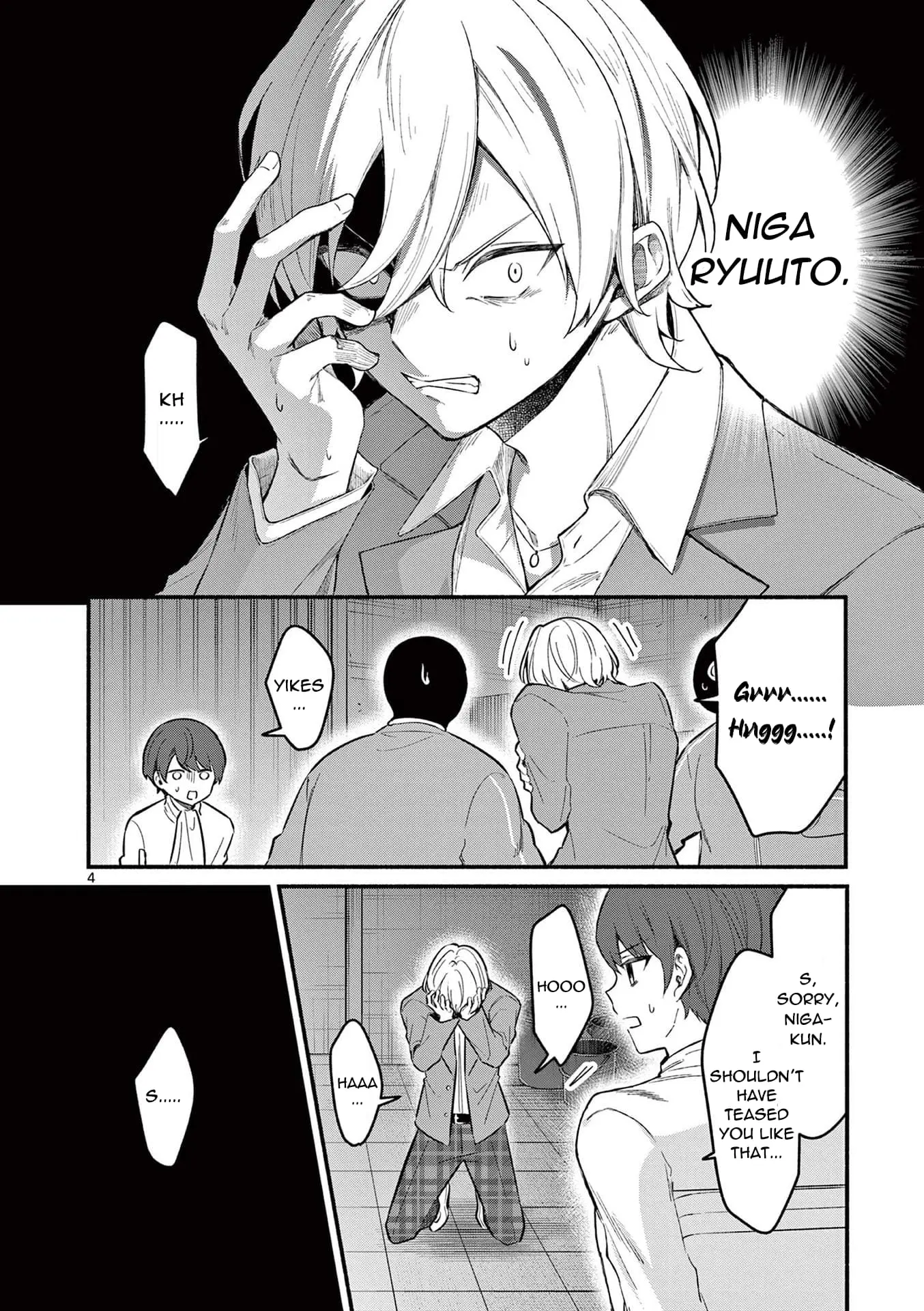 Shiotaiou no Sato-san ga Ore ni dake Amai - Chapter 61 - Page 4