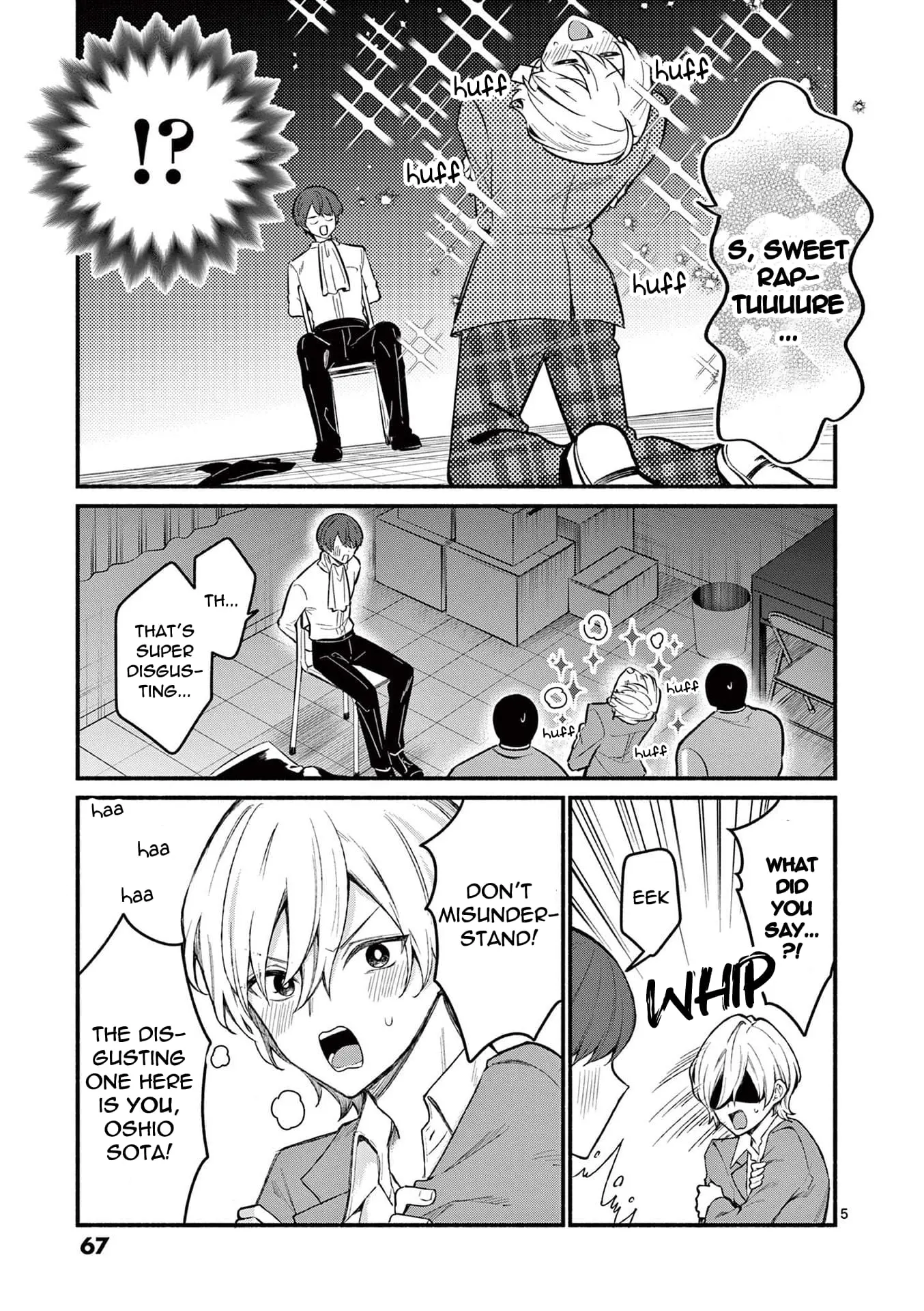 Shiotaiou no Sato-san ga Ore ni dake Amai - Chapter 61 - Page 5