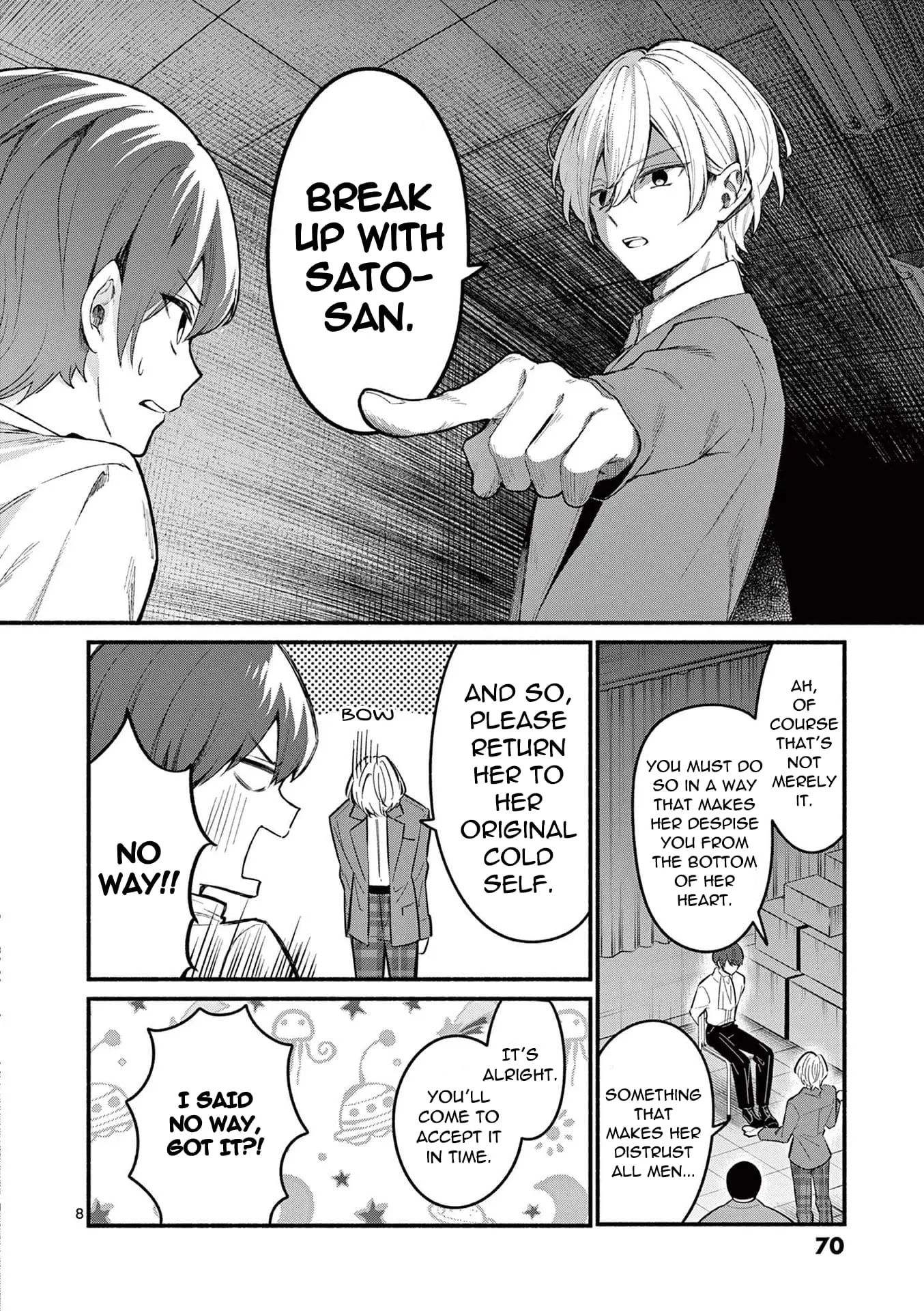 Shiotaiou no Sato-san ga Ore ni dake Amai - Chapter 61 - Page 8