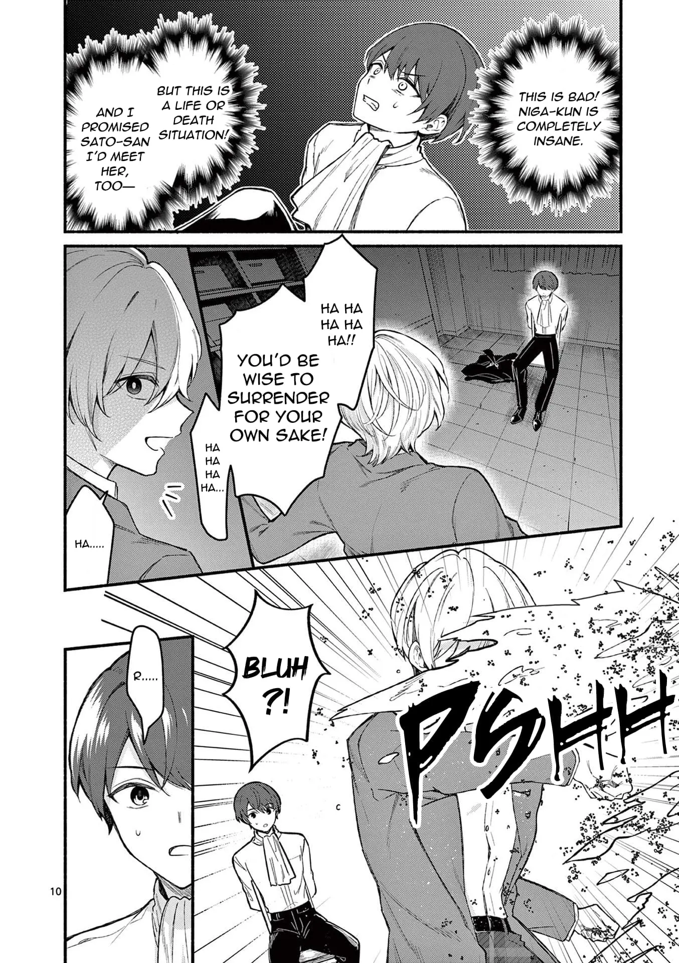 Shiotaiou no Sato-san ga Ore ni dake Amai - Chapter 61 - Page 10