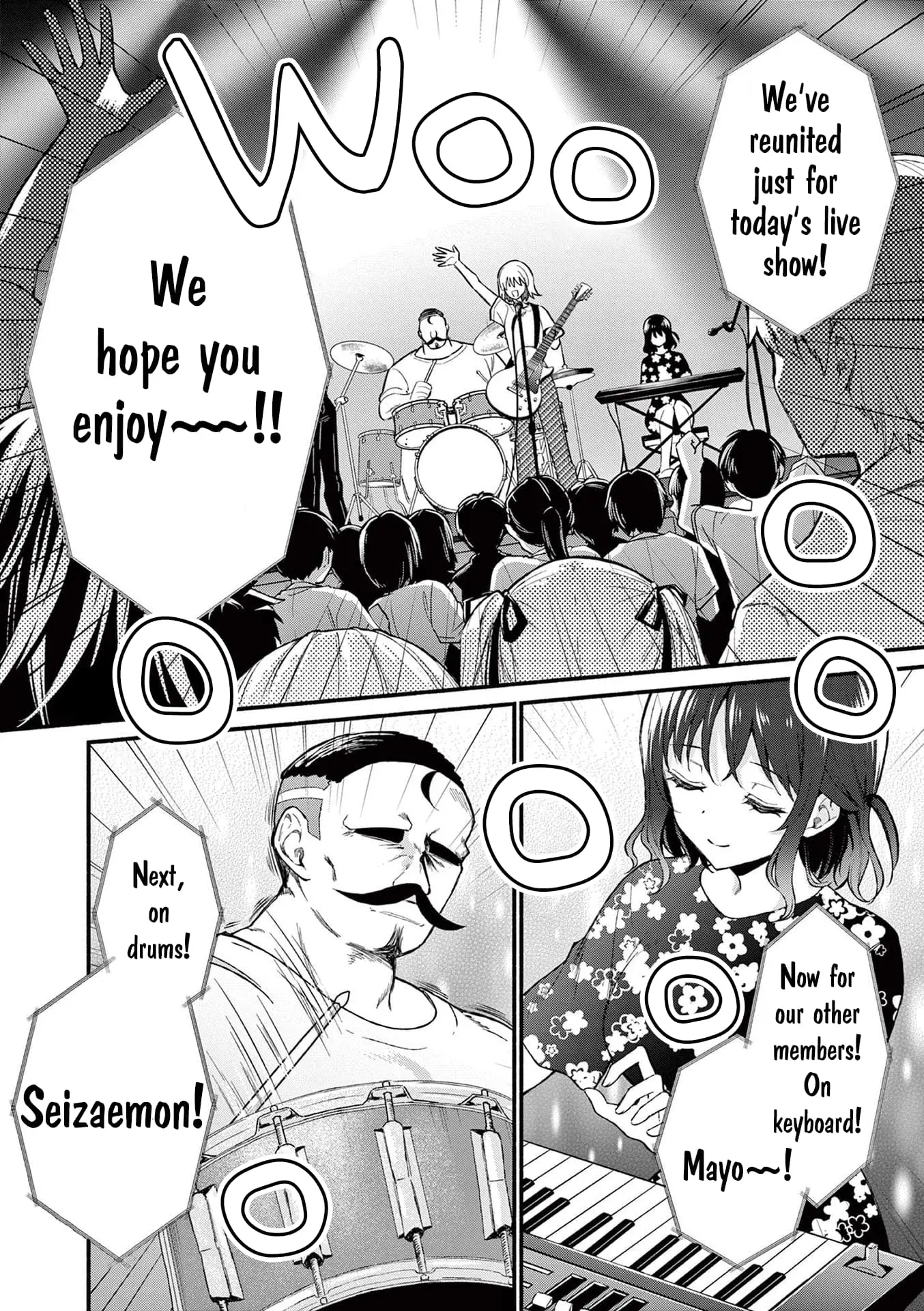 Shiotaiou no Sato-san ga Ore ni dake Amai - Chapter 61 - Page 14