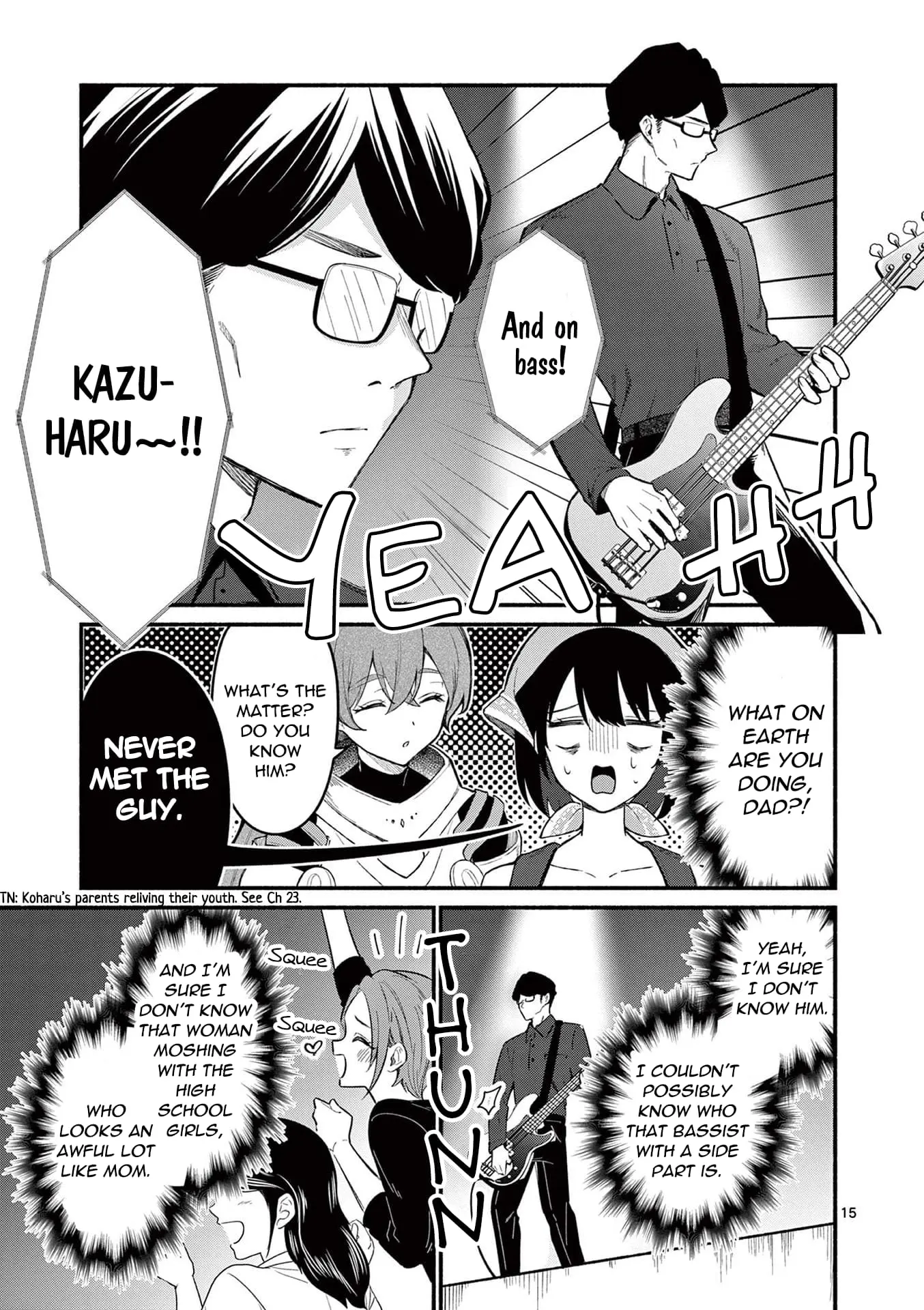 Shiotaiou no Sato-san ga Ore ni dake Amai - Chapter 61 - Page 15