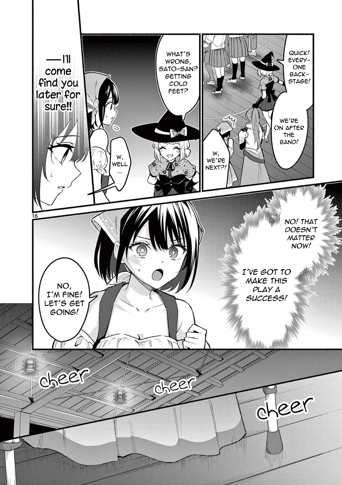 Shiotaiou no Sato-san ga Ore ni dake Amai - Chapter 61 - Page 16