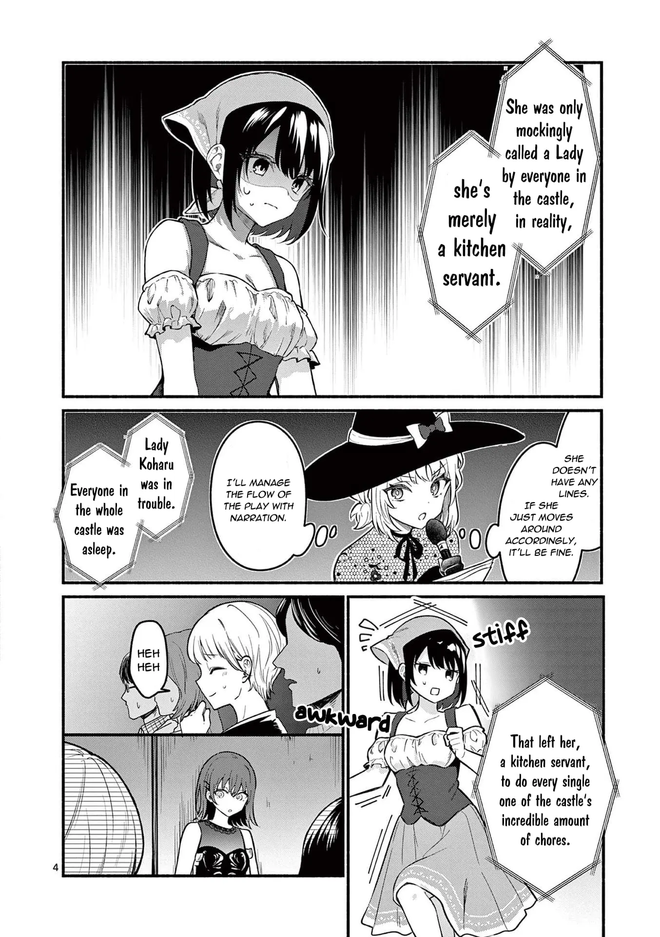 Shiotaiou no Sato-san ga Ore ni dake Amai - Chapter 62 - Page 4