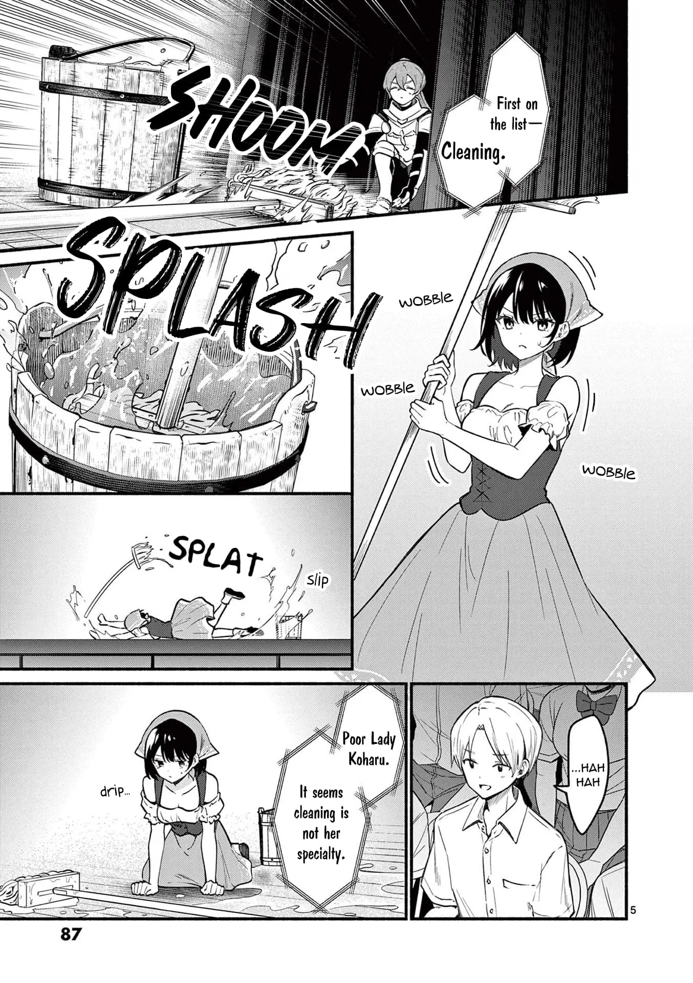 Shiotaiou no Sato-san ga Ore ni dake Amai - Chapter 62 - Page 5