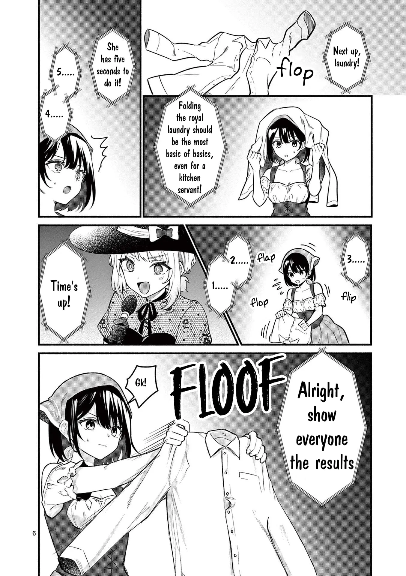 Shiotaiou no Sato-san ga Ore ni dake Amai - Chapter 62 - Page 6