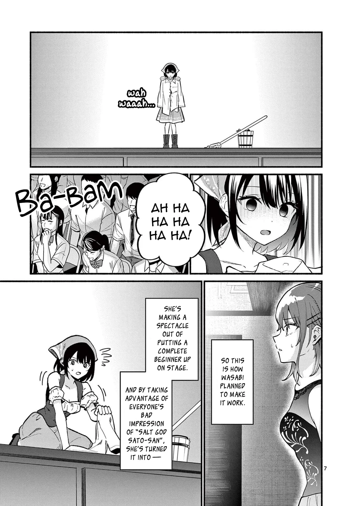 Shiotaiou no Sato-san ga Ore ni dake Amai - Chapter 62 - Page 7